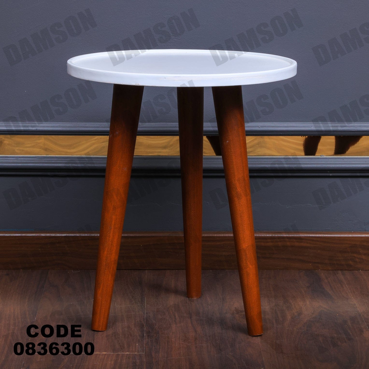 ترابيزة 363 - Damson Furnitureترابيزة 363