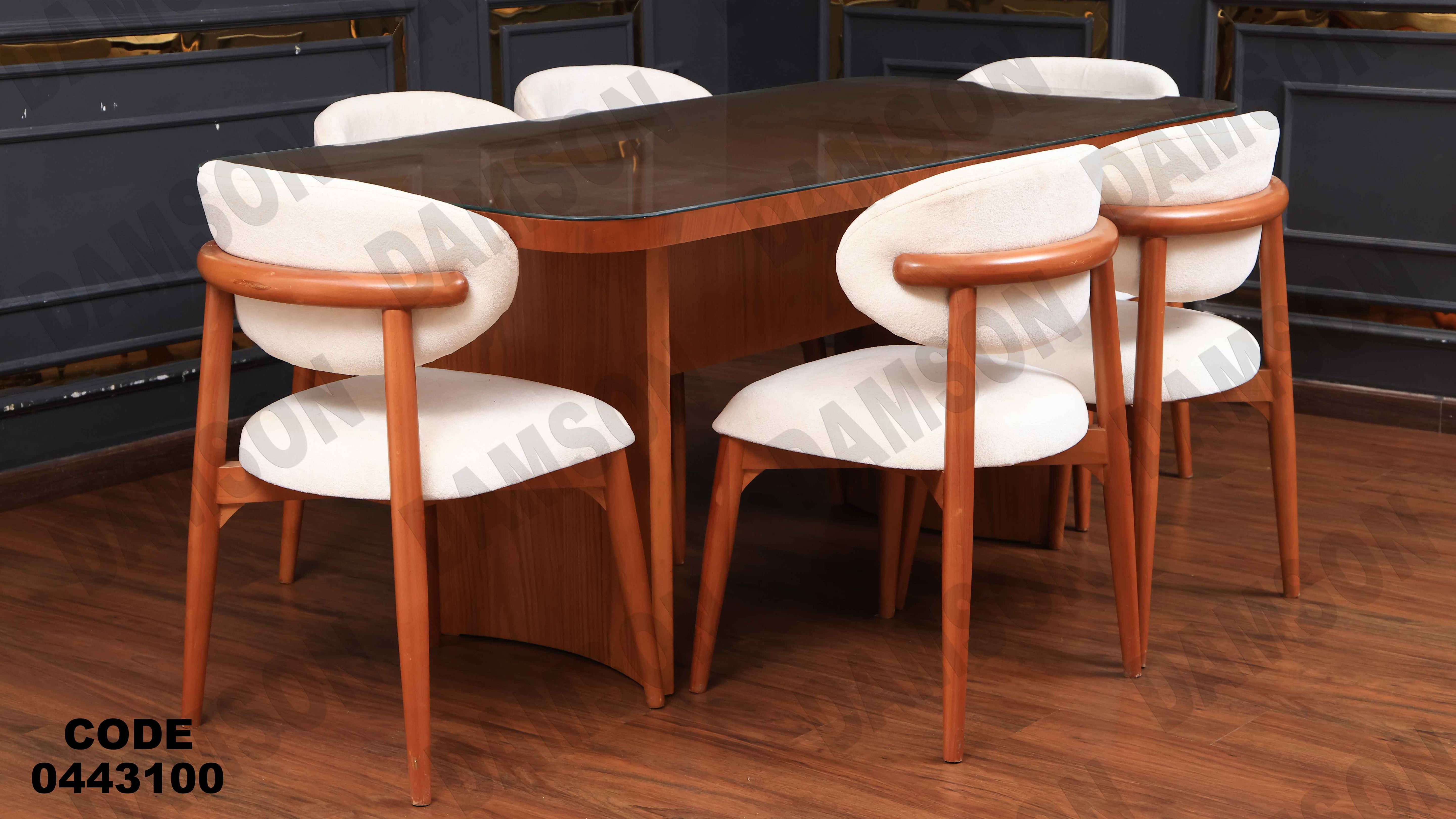 ترابيزة سفرة 431