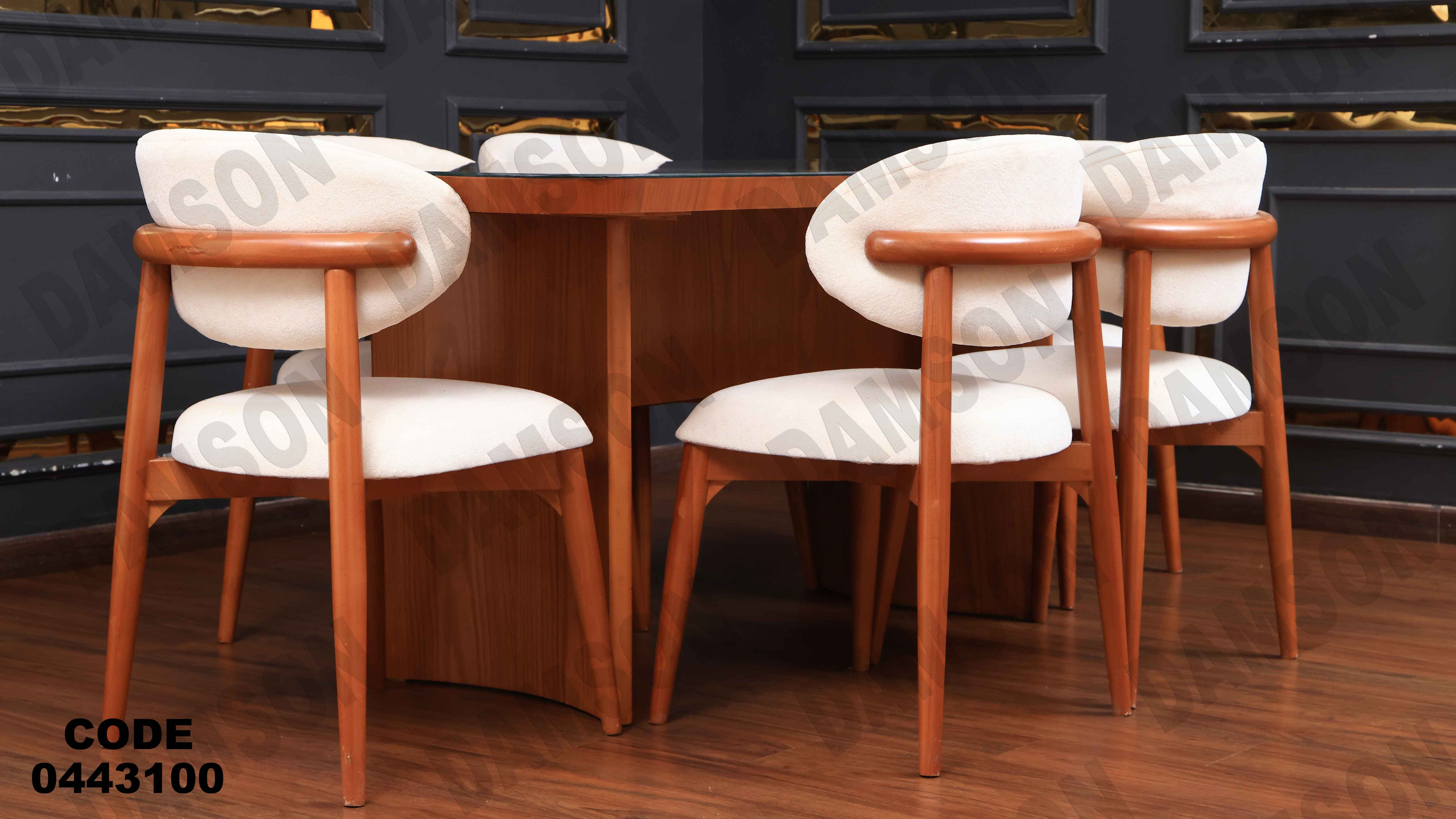 ترابيزة سفرة 431