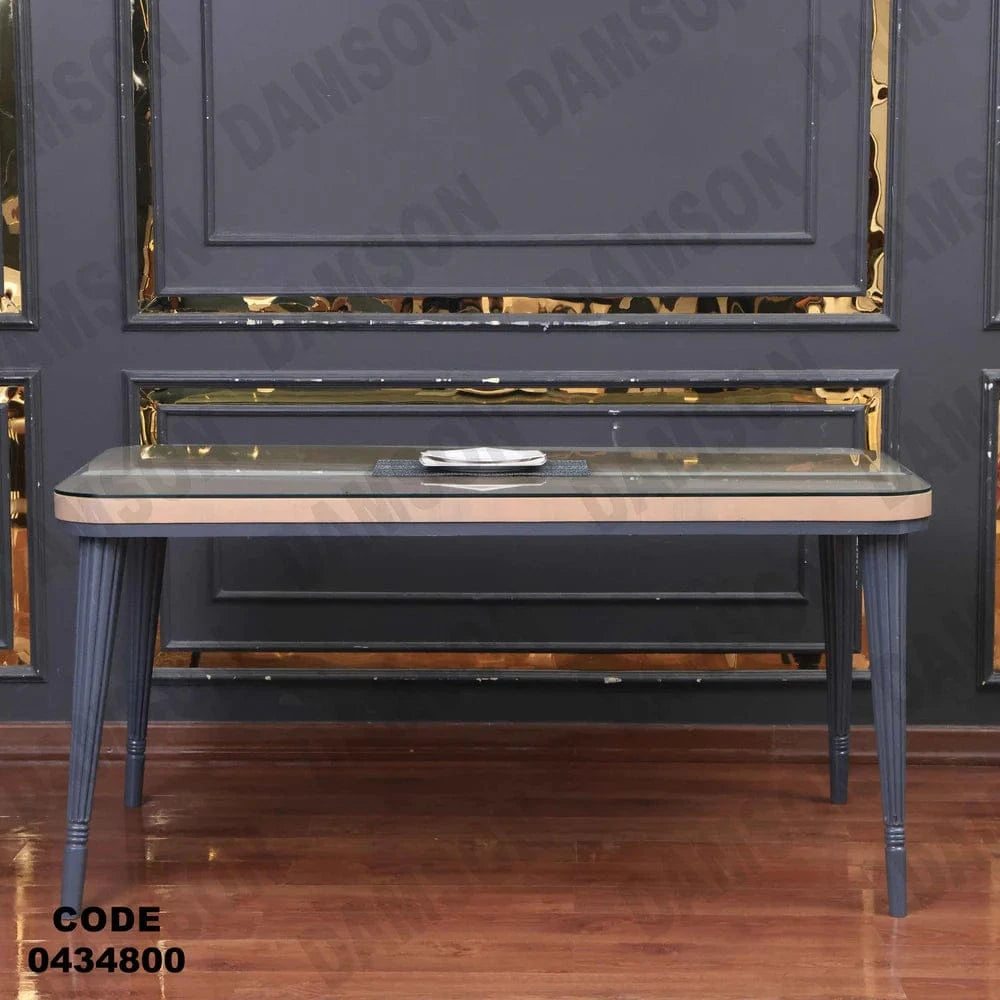 ترابيزة سفرة 348