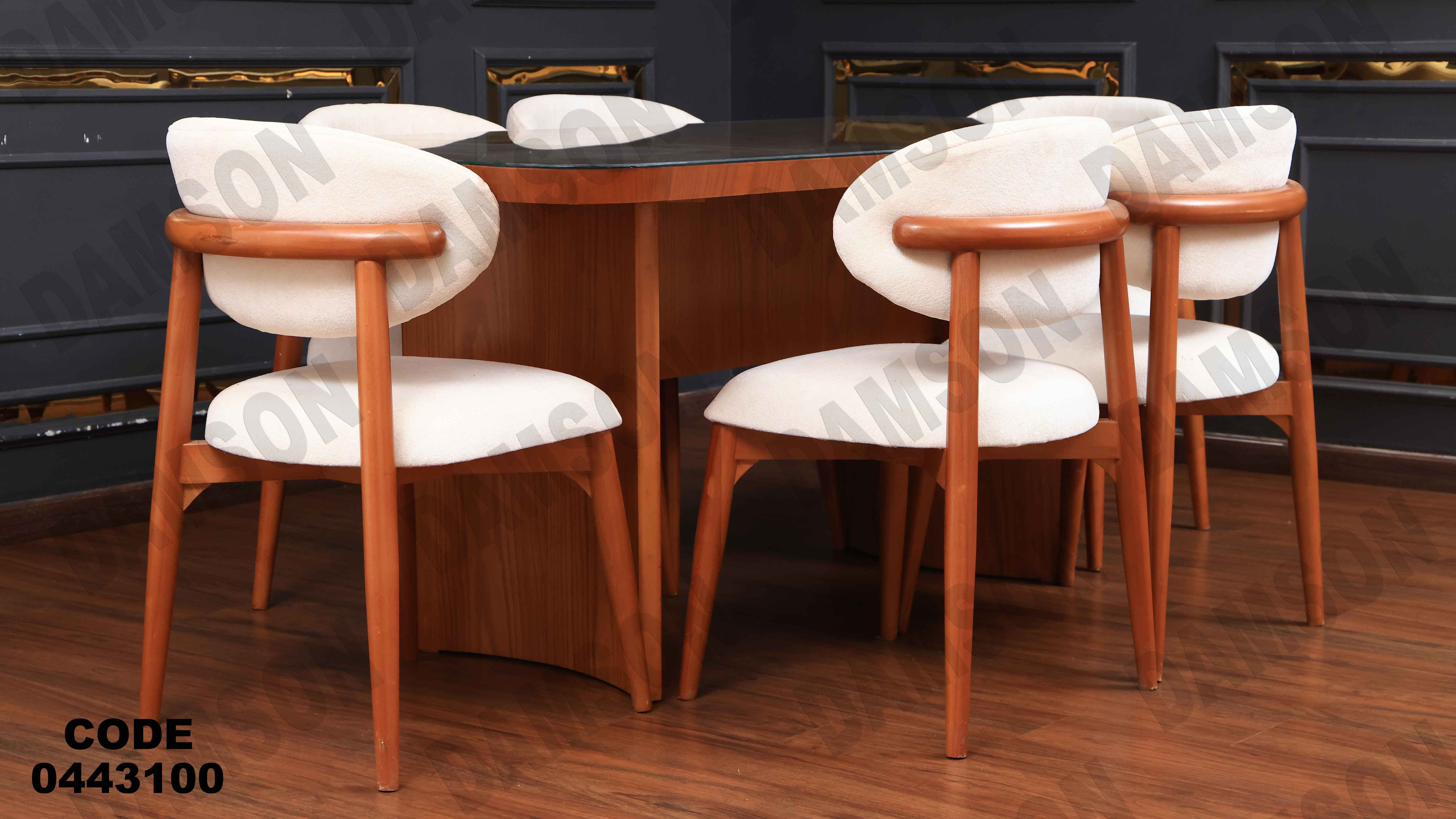 ترابيزة سفرة 431