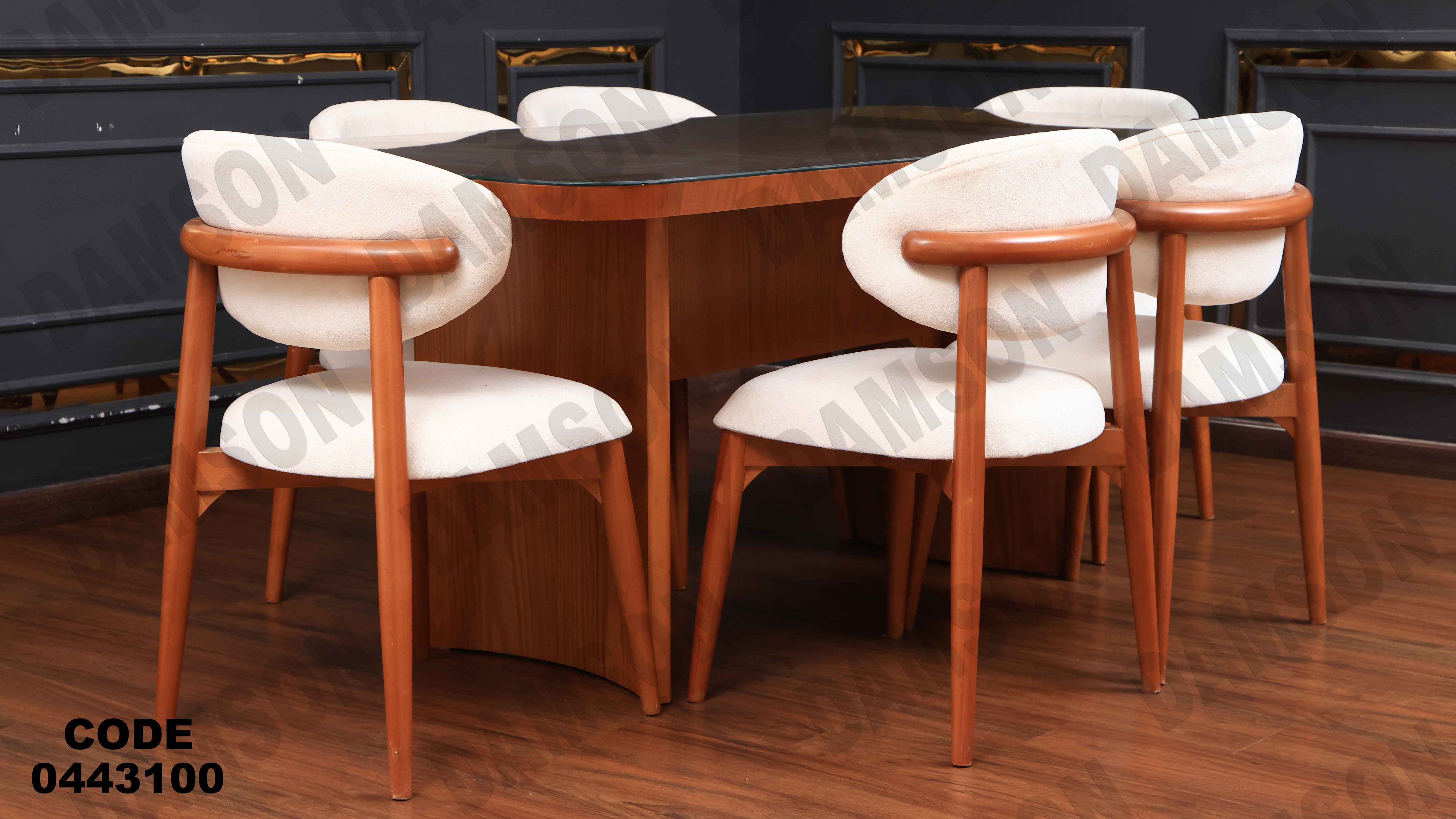 ترابيزة سفرة 431