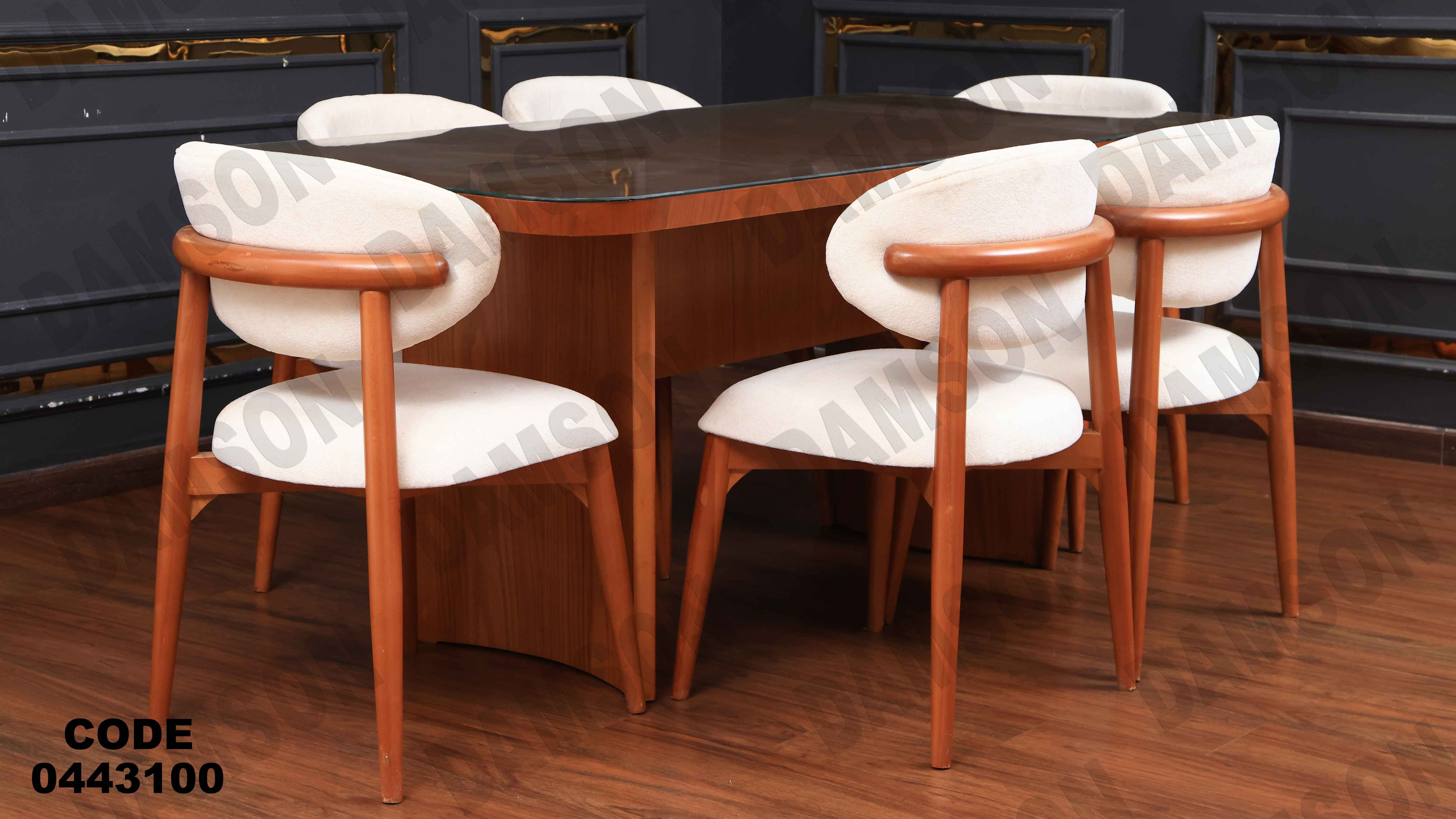 ترابيزة سفرة 431