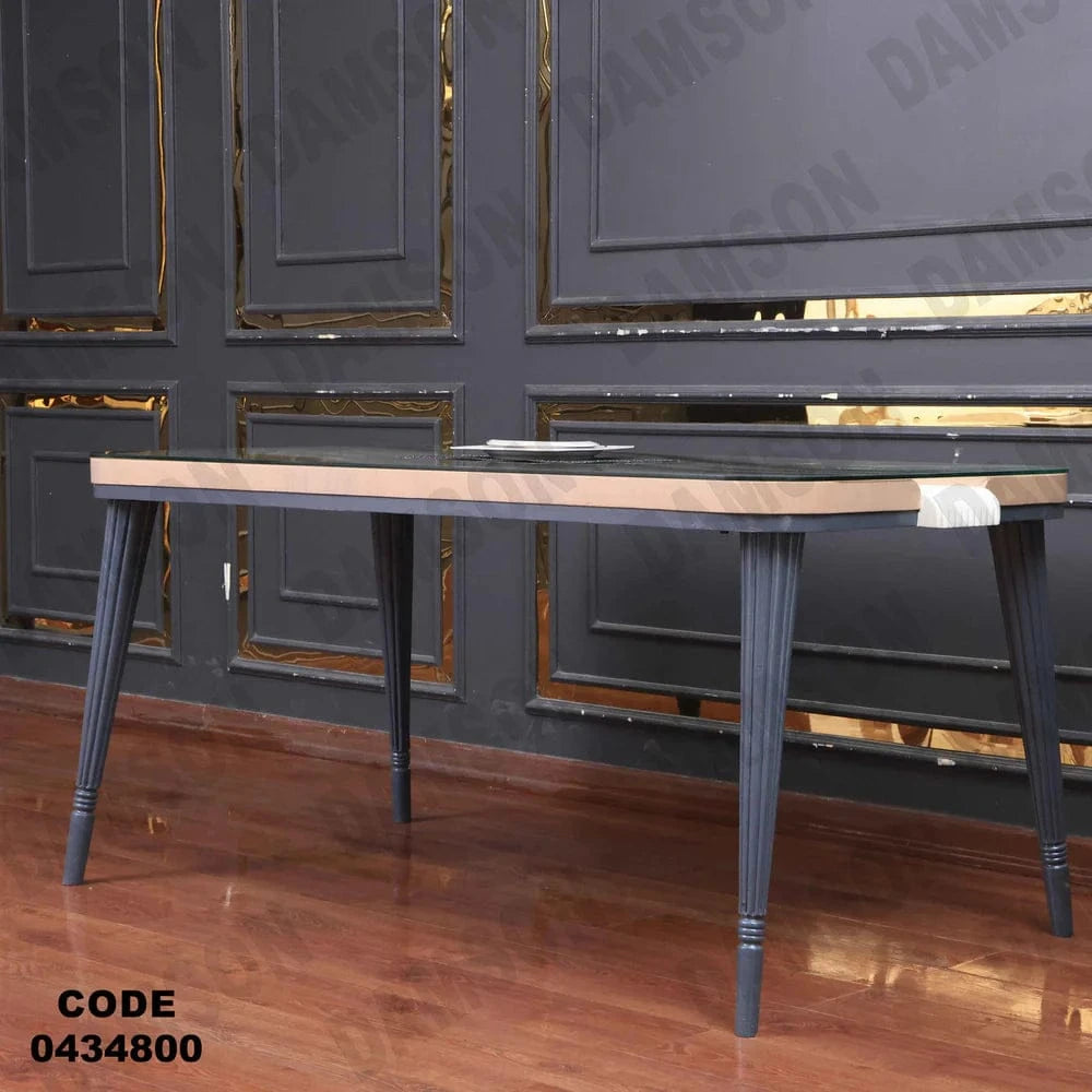 ترابيزة سفرة 348