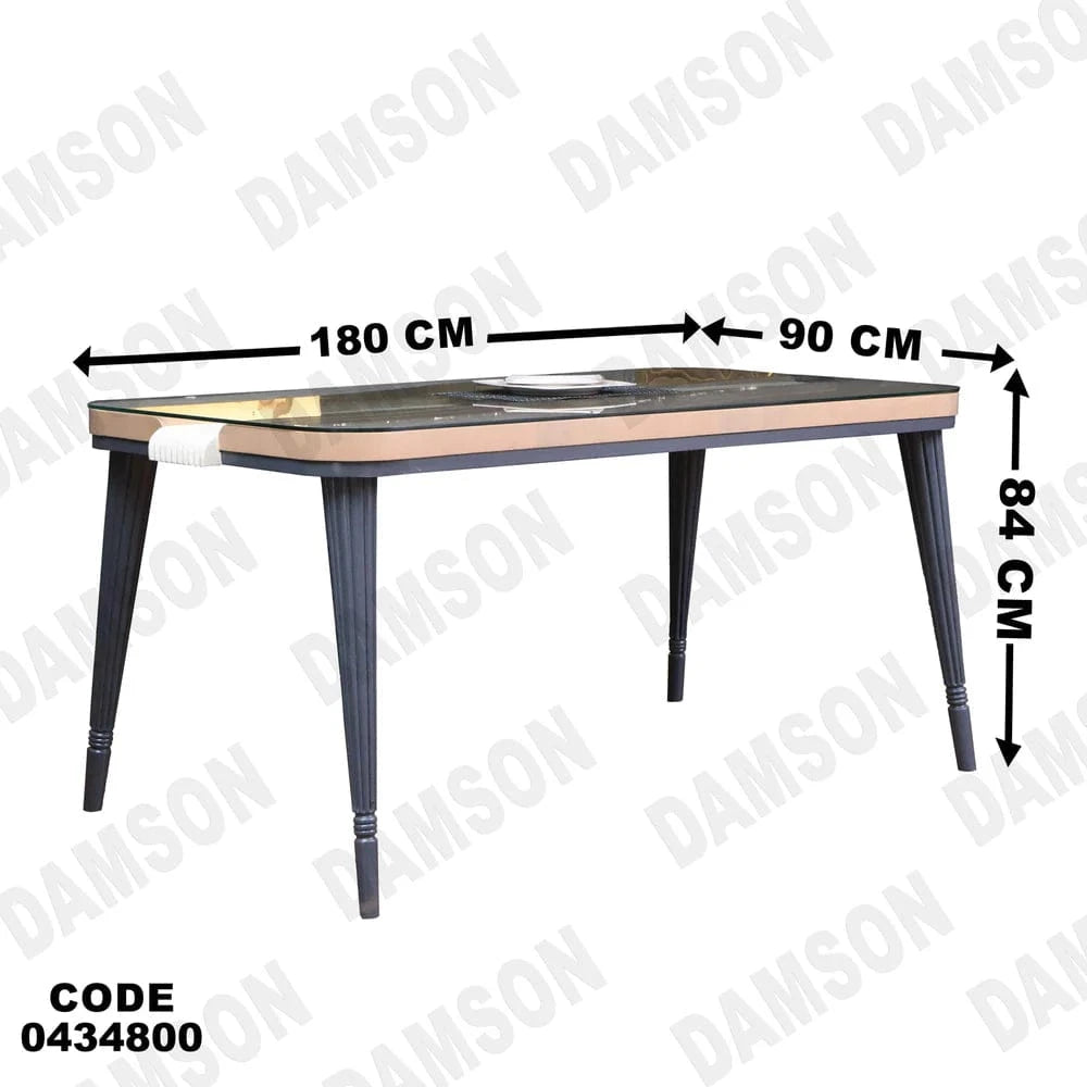 ترابيزة سفرة 348