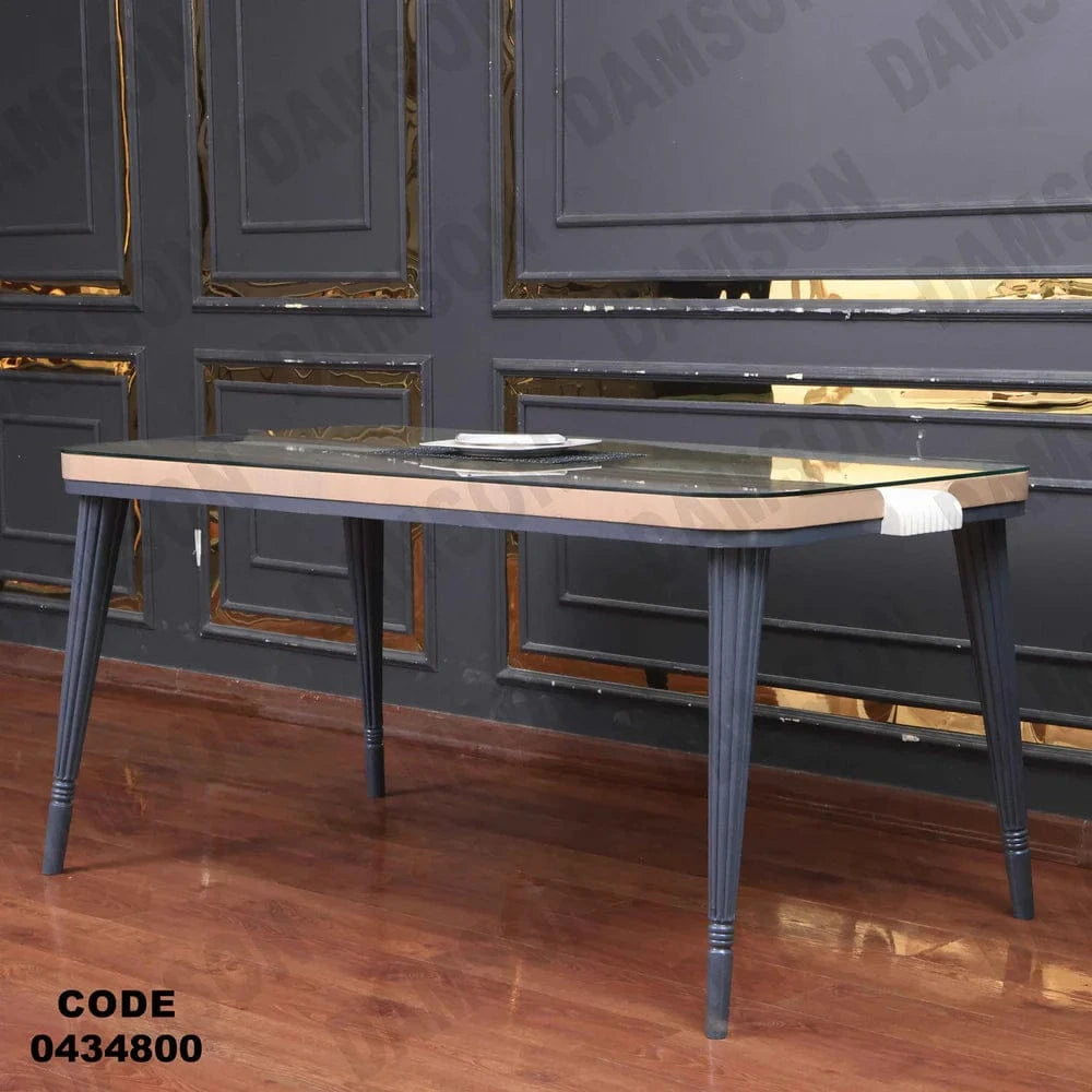 ترابيزة سفرة 348