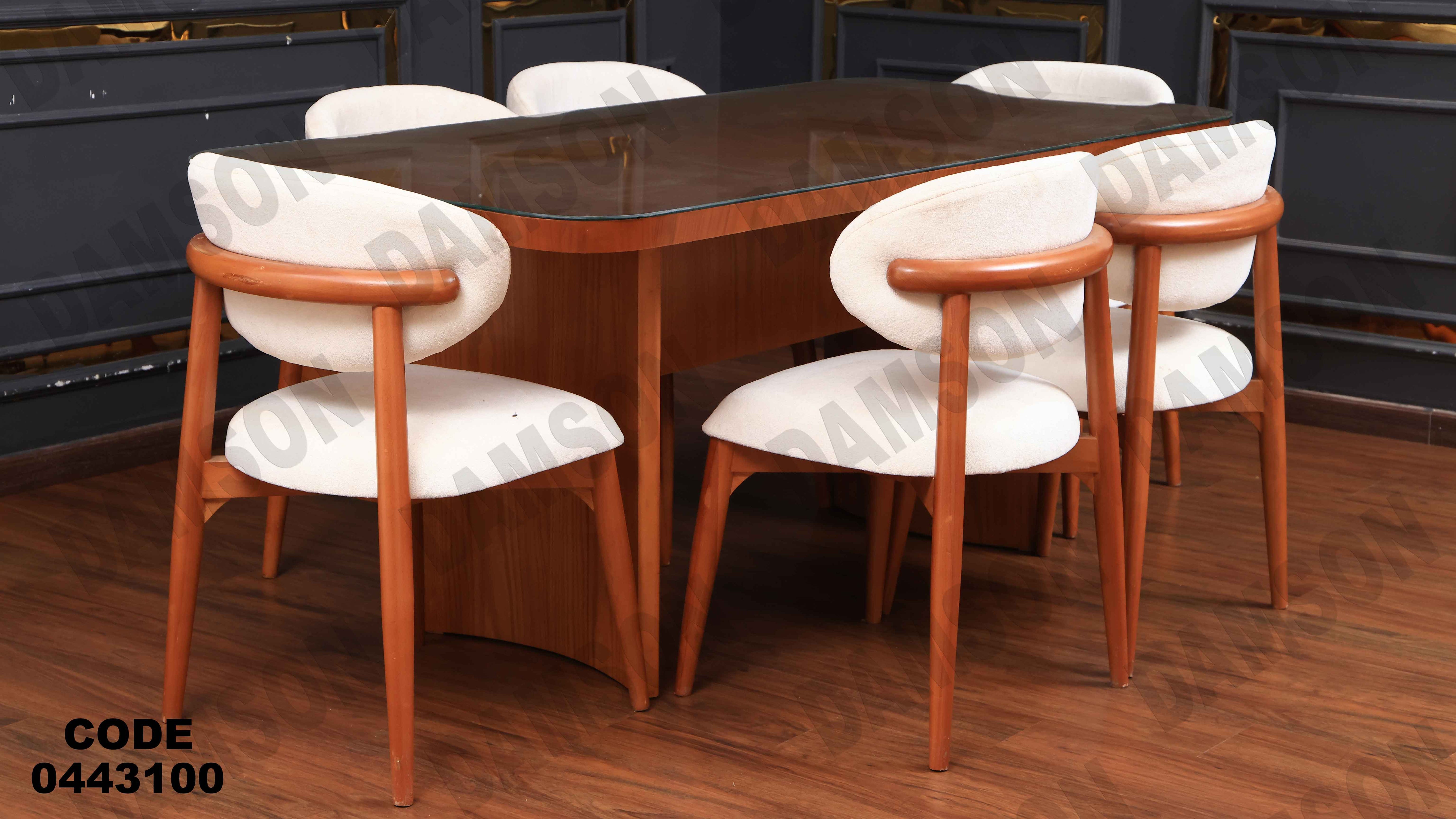 ترابيزة سفرة 431