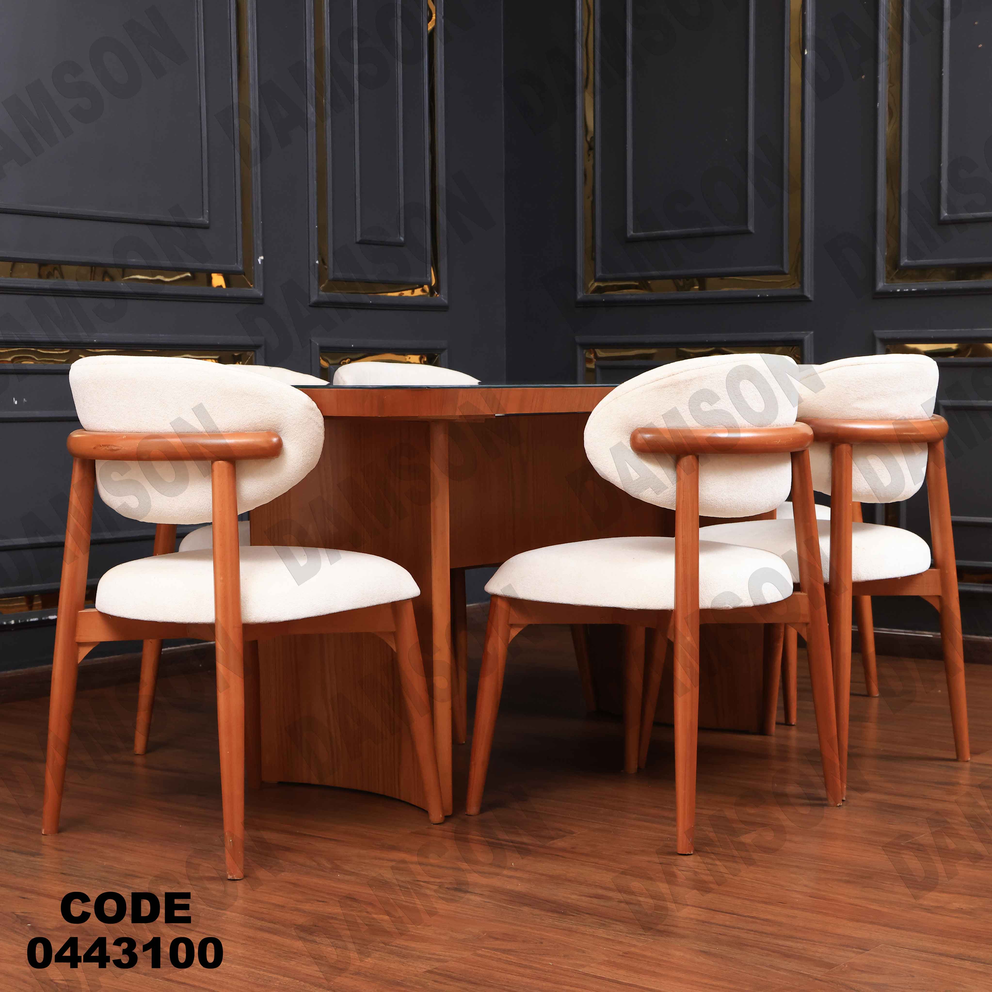 ترابيزة سفرة 431