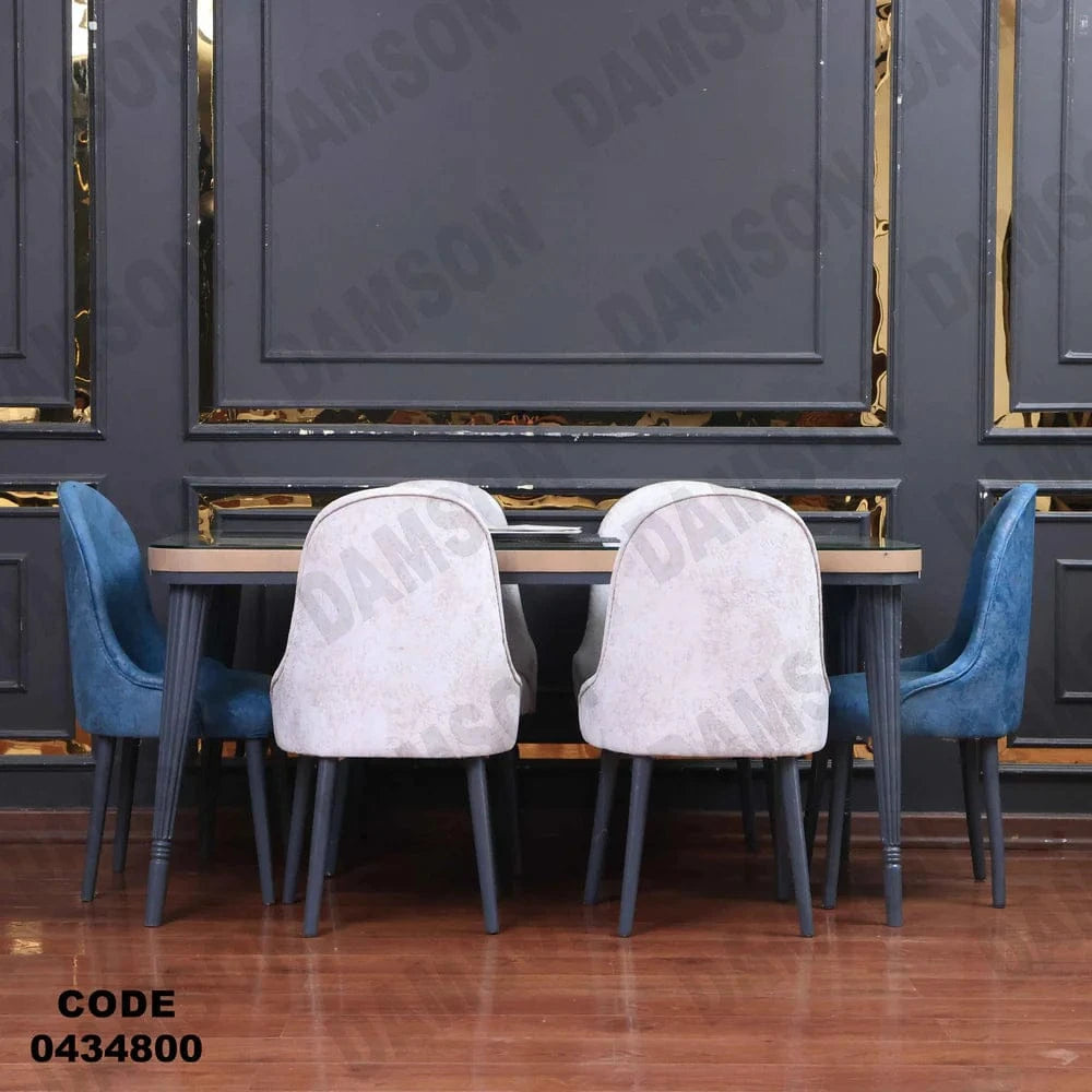 ترابيزة سفرة 348