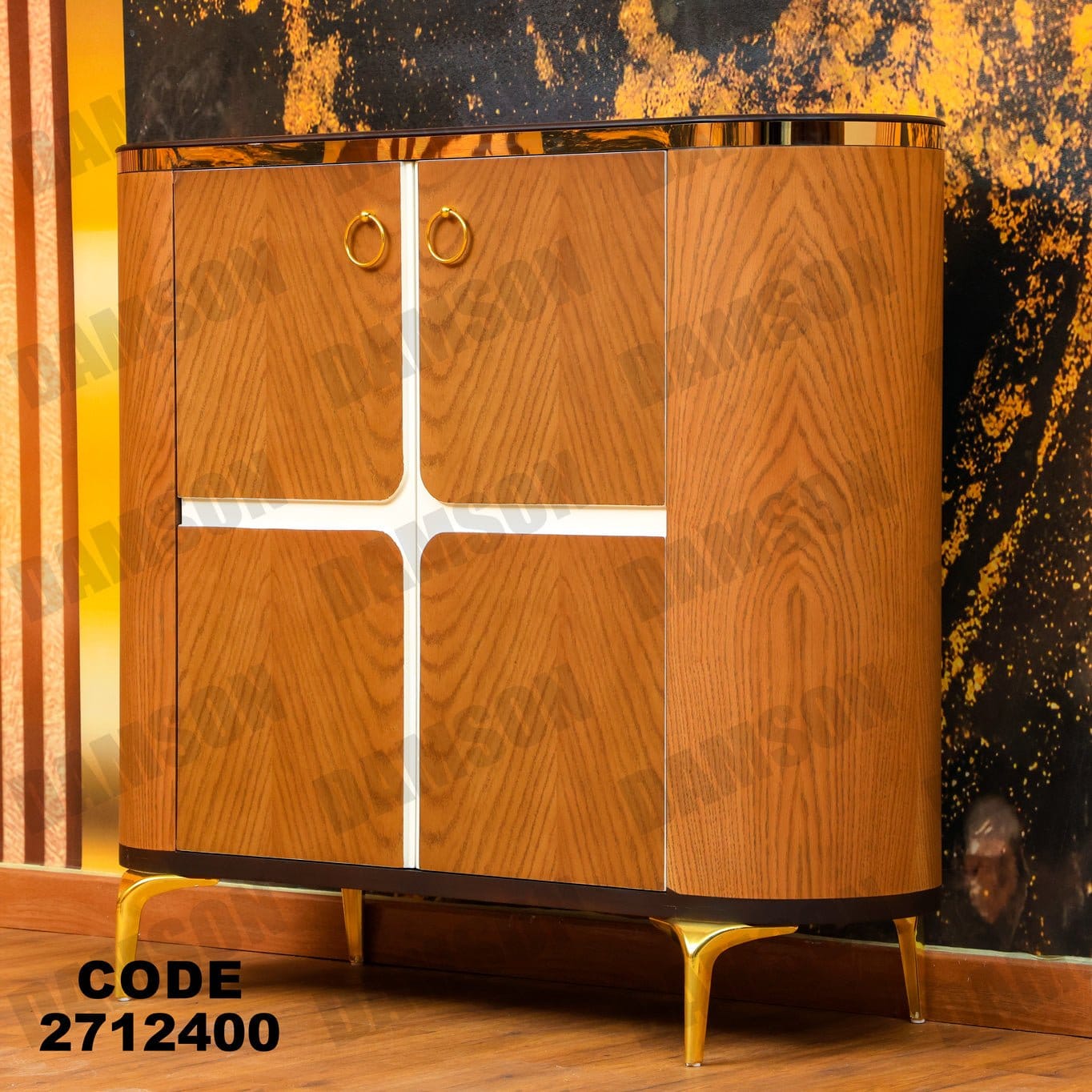 جزامة 124 - Damson Furnitureجزامة 124