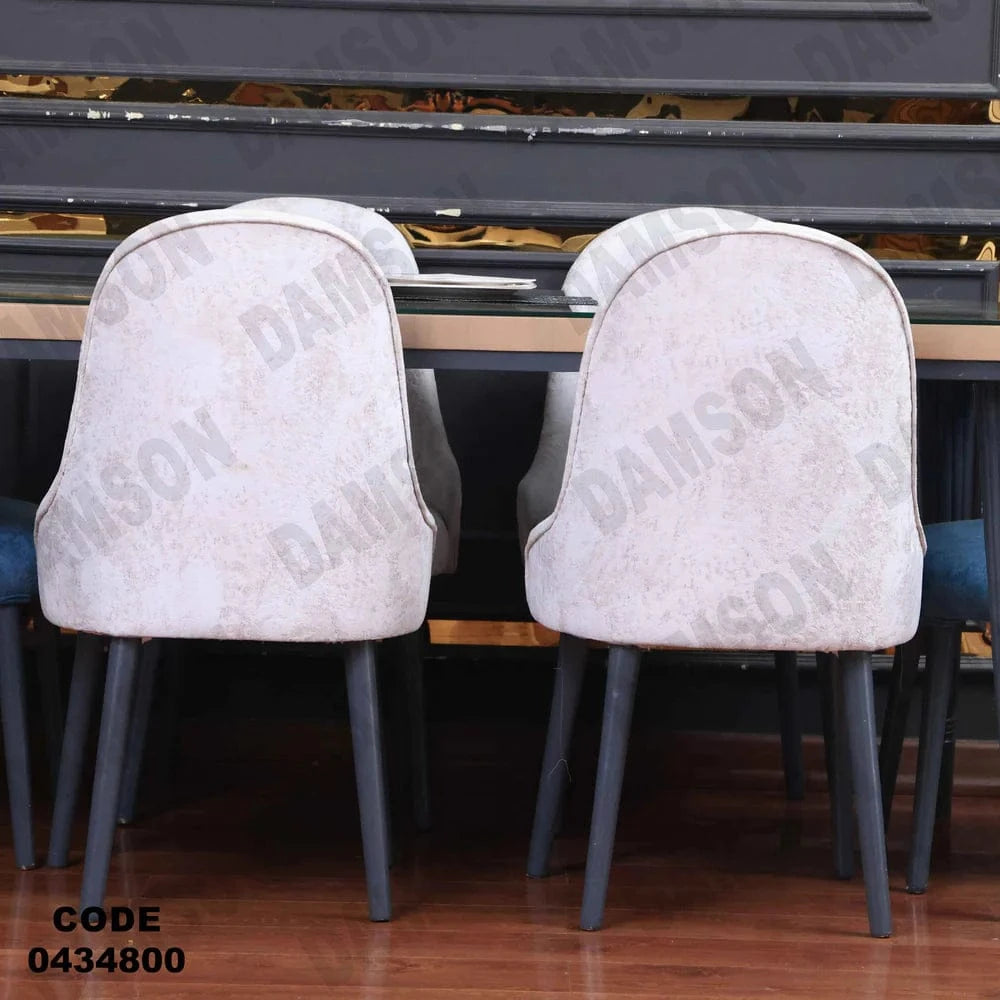 ترابيزة سفرة 348