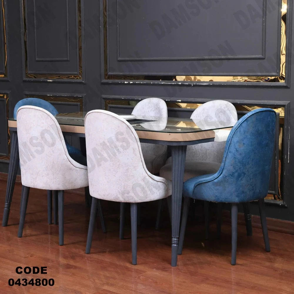 ترابيزة سفرة 348