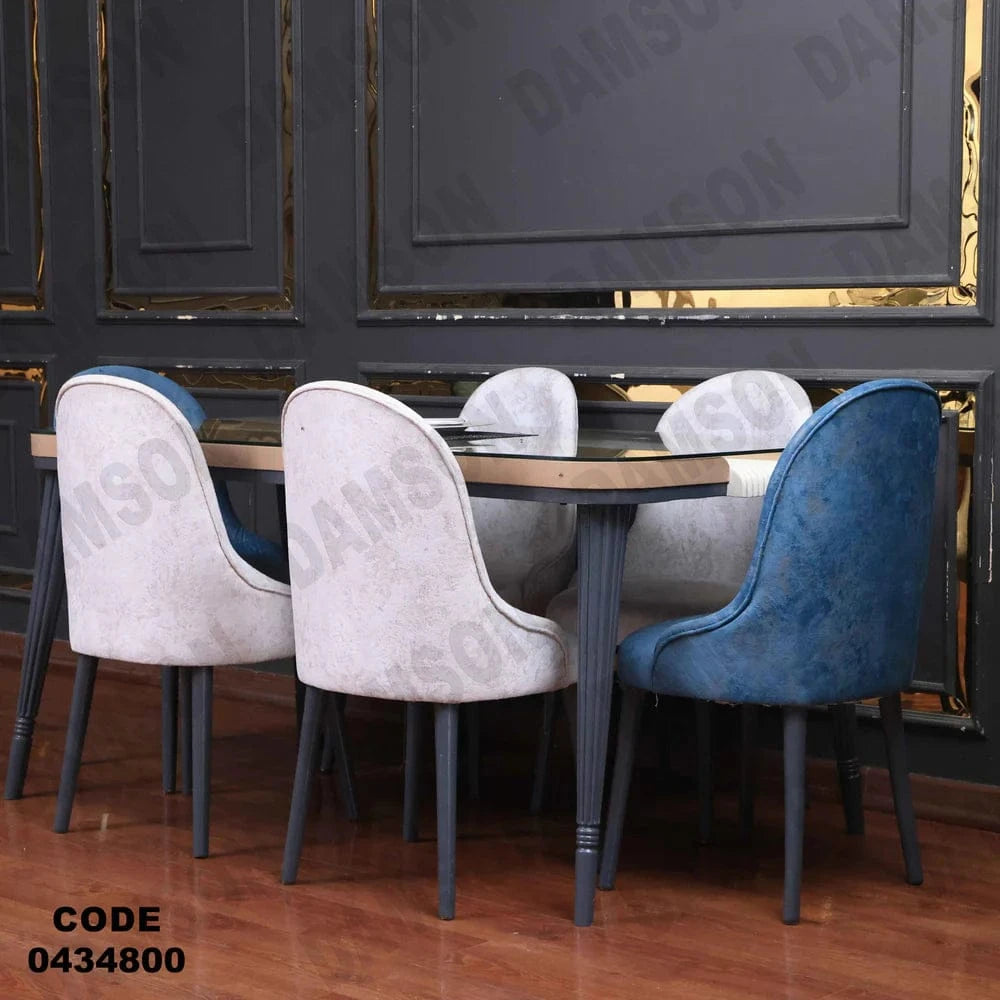 ترابيزة سفرة 348