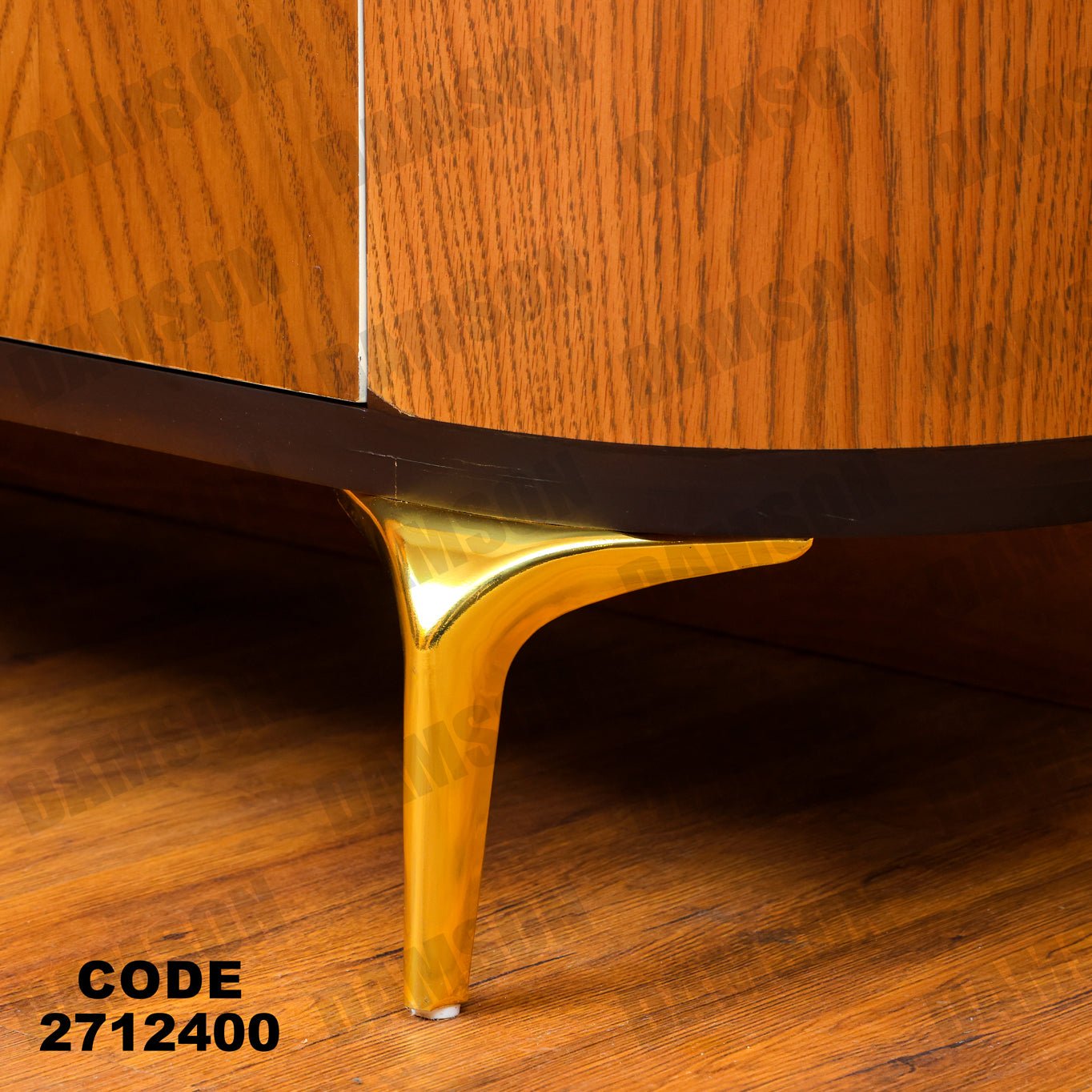جزامة 124 - Damson Furnitureجزامة 124