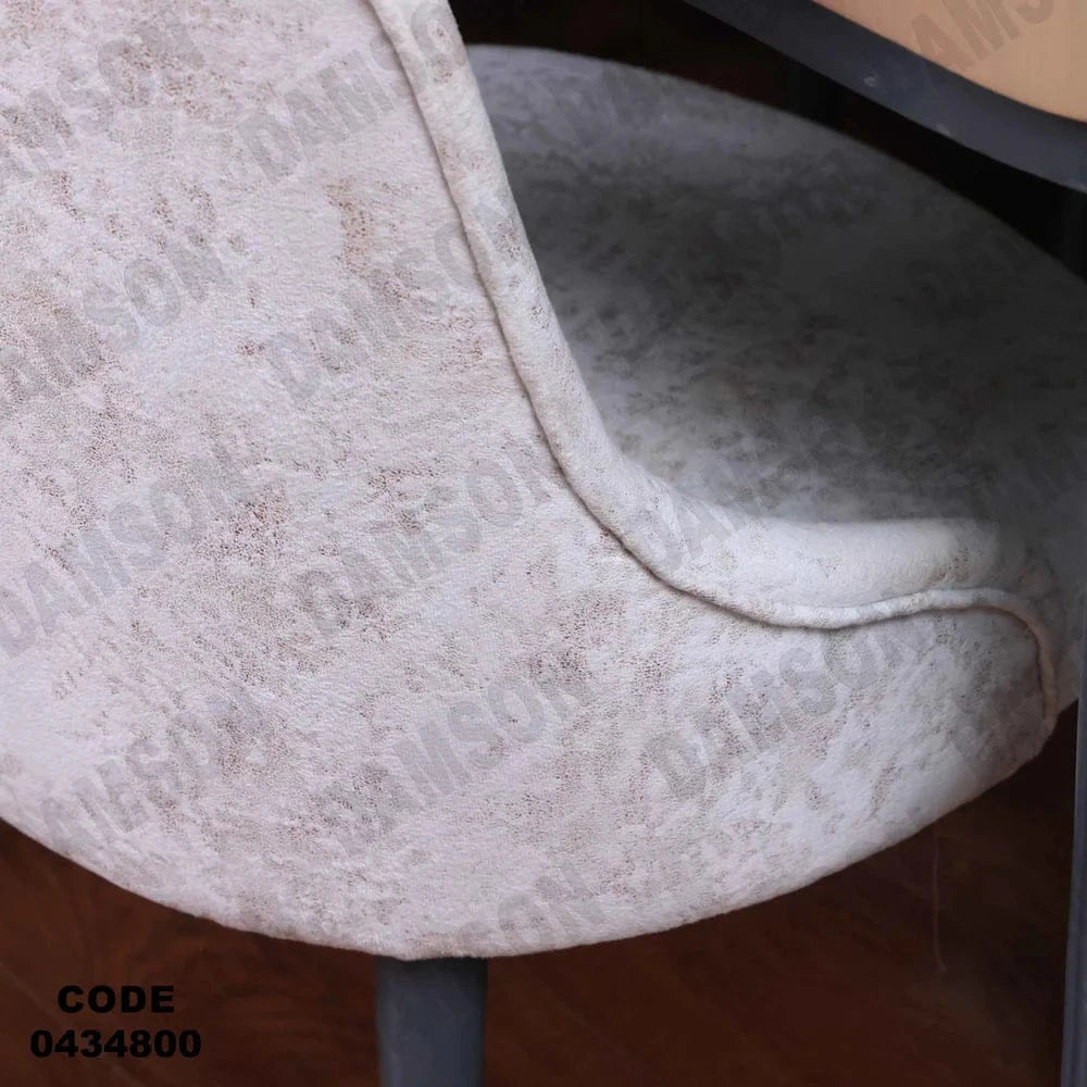 ترابيزة سفرة 348