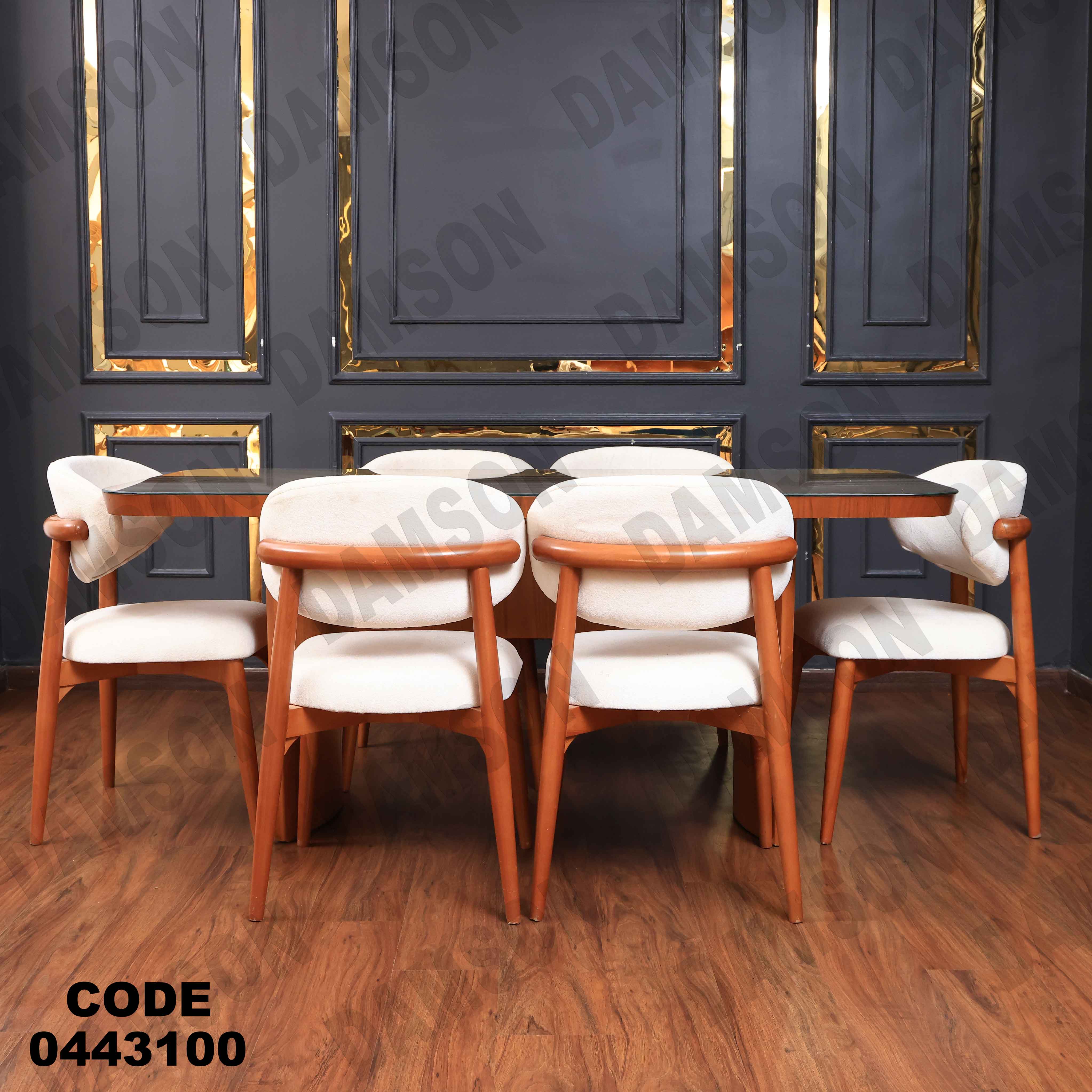 ترابيزة سفرة 431