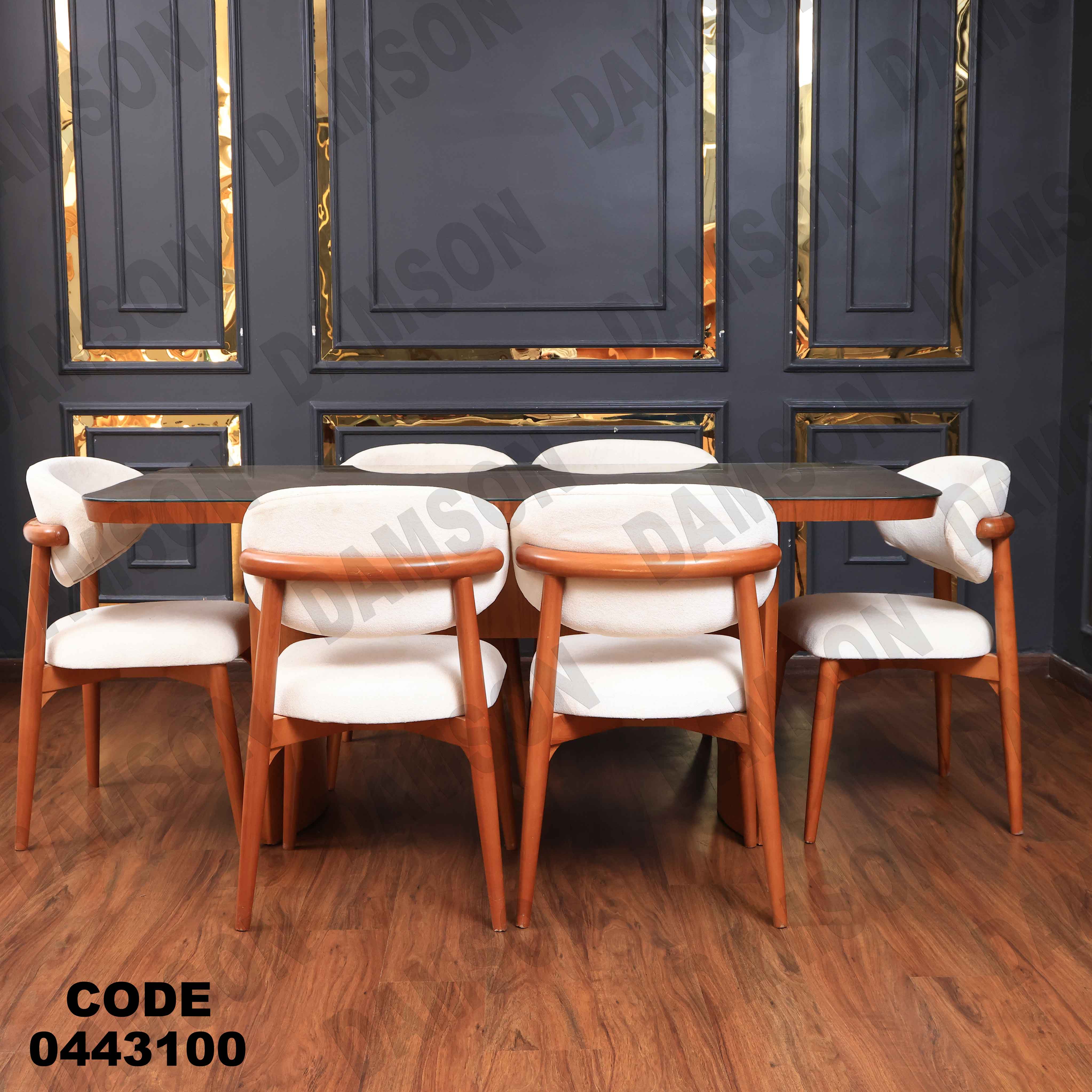 ترابيزة سفرة 431