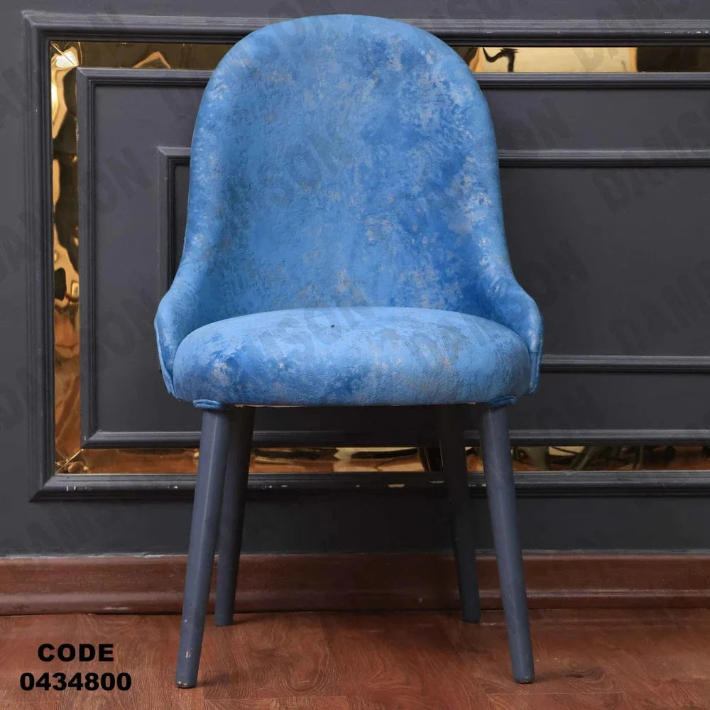 ترابيزة سفرة 348