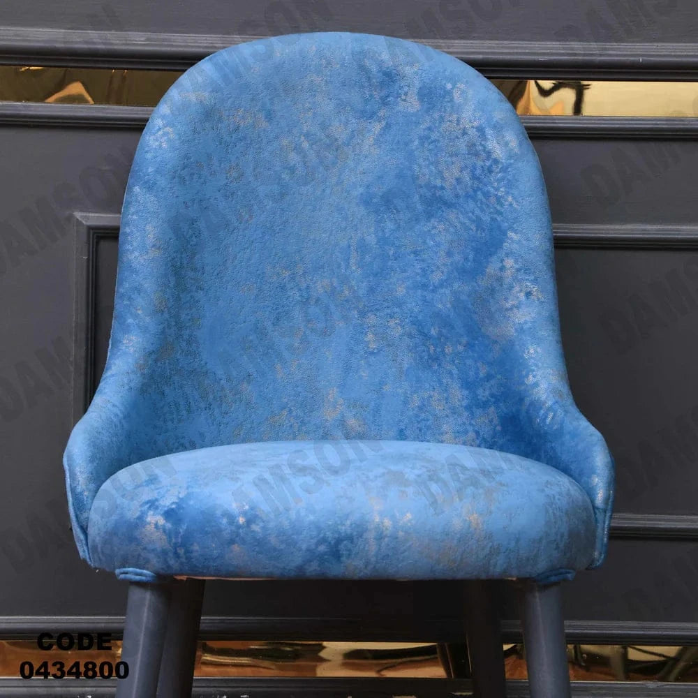 ترابيزة سفرة 348