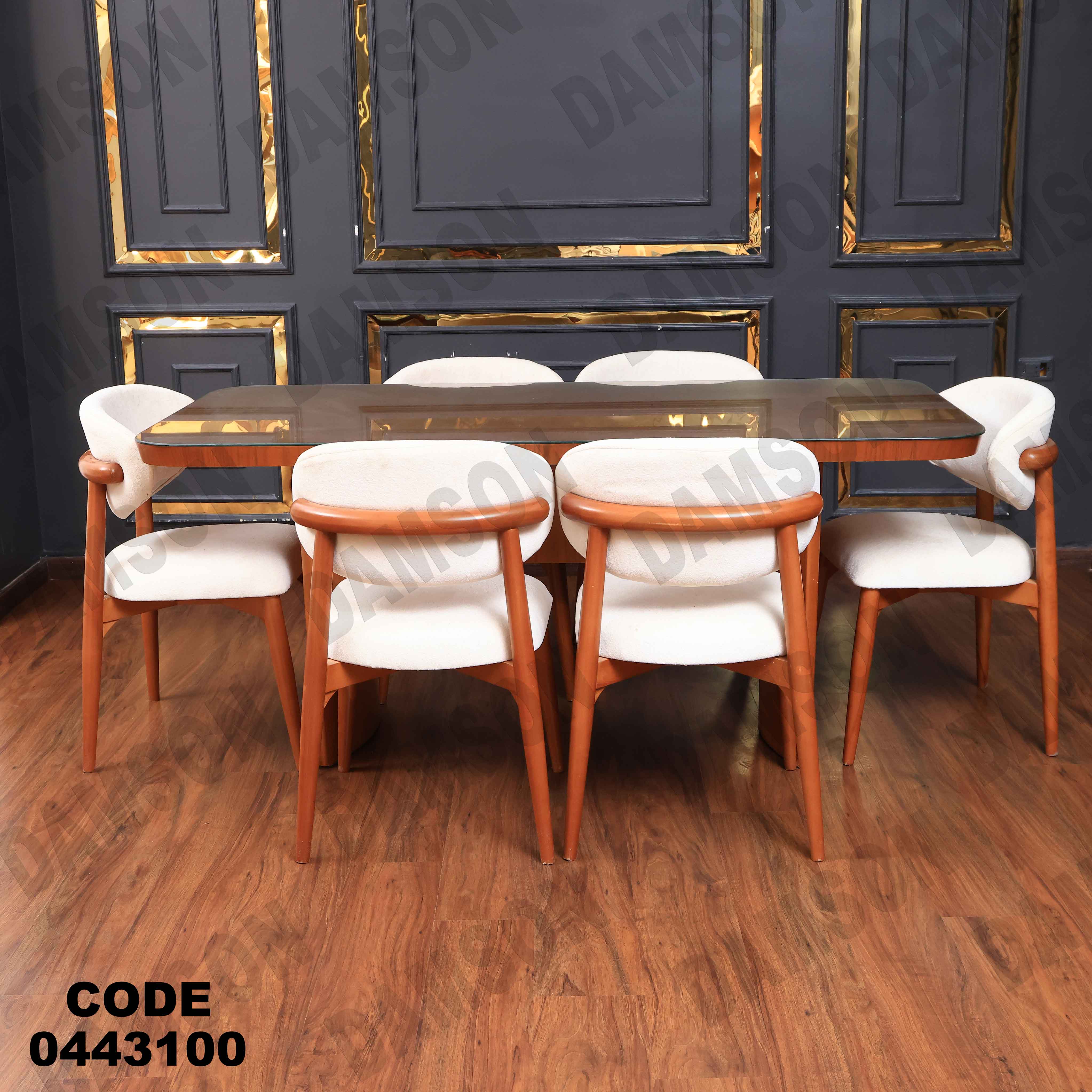 ترابيزة سفرة 431