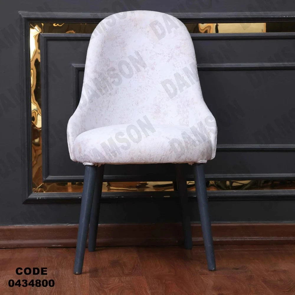 ترابيزة سفرة 348