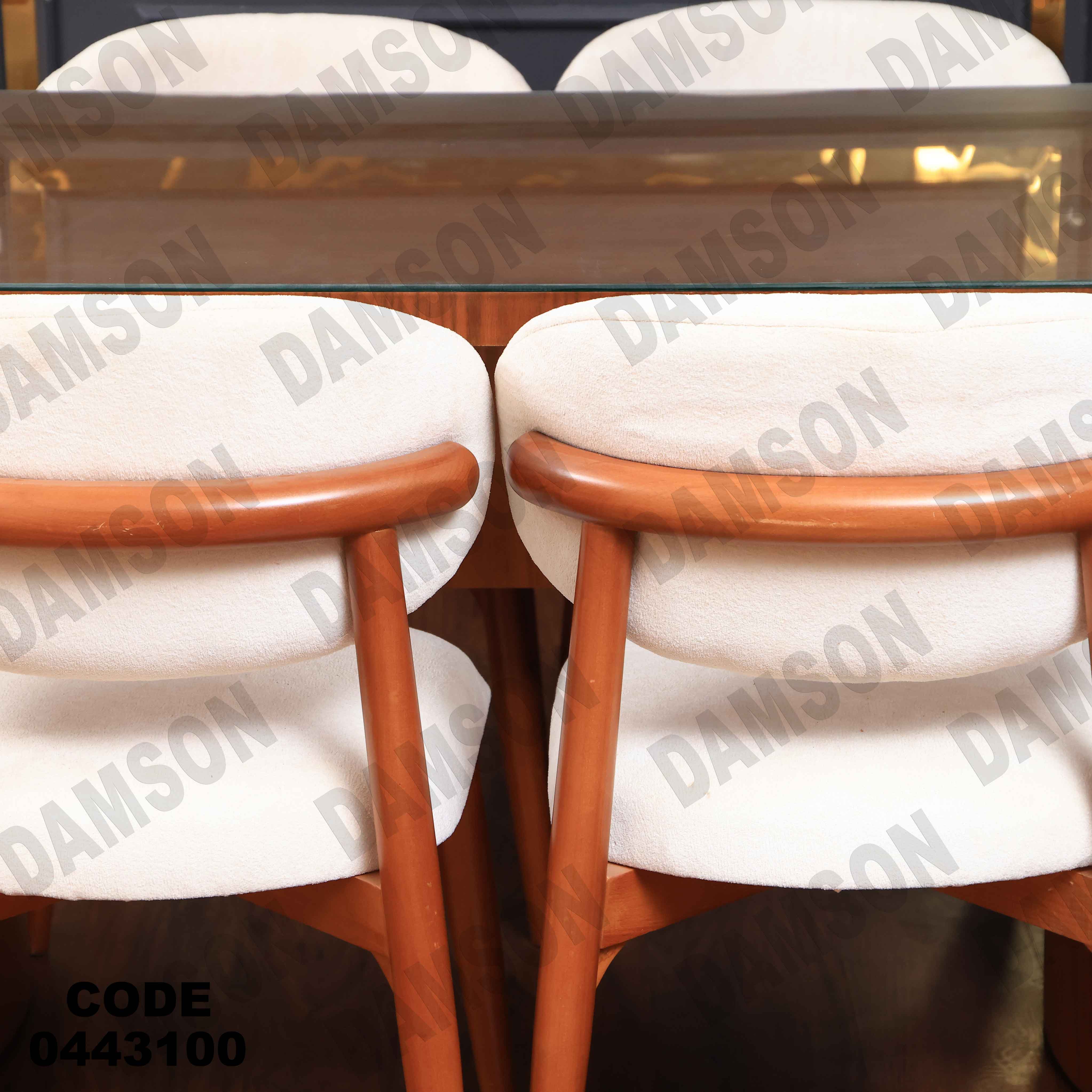 ترابيزة سفرة 431