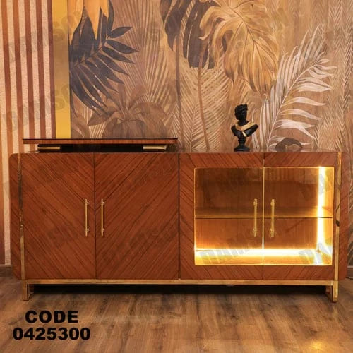 بوفيه سفرة 253