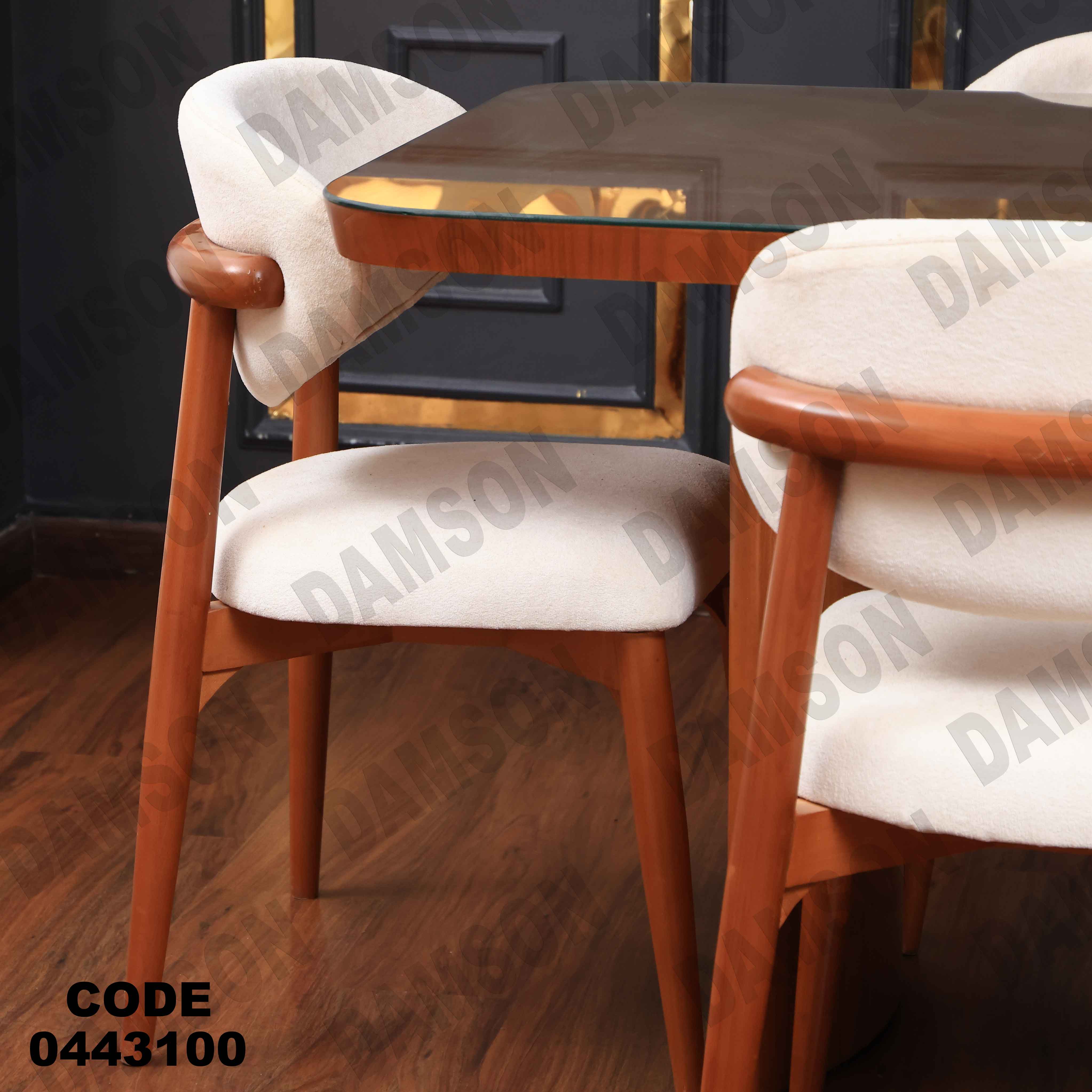 ترابيزة سفرة 431