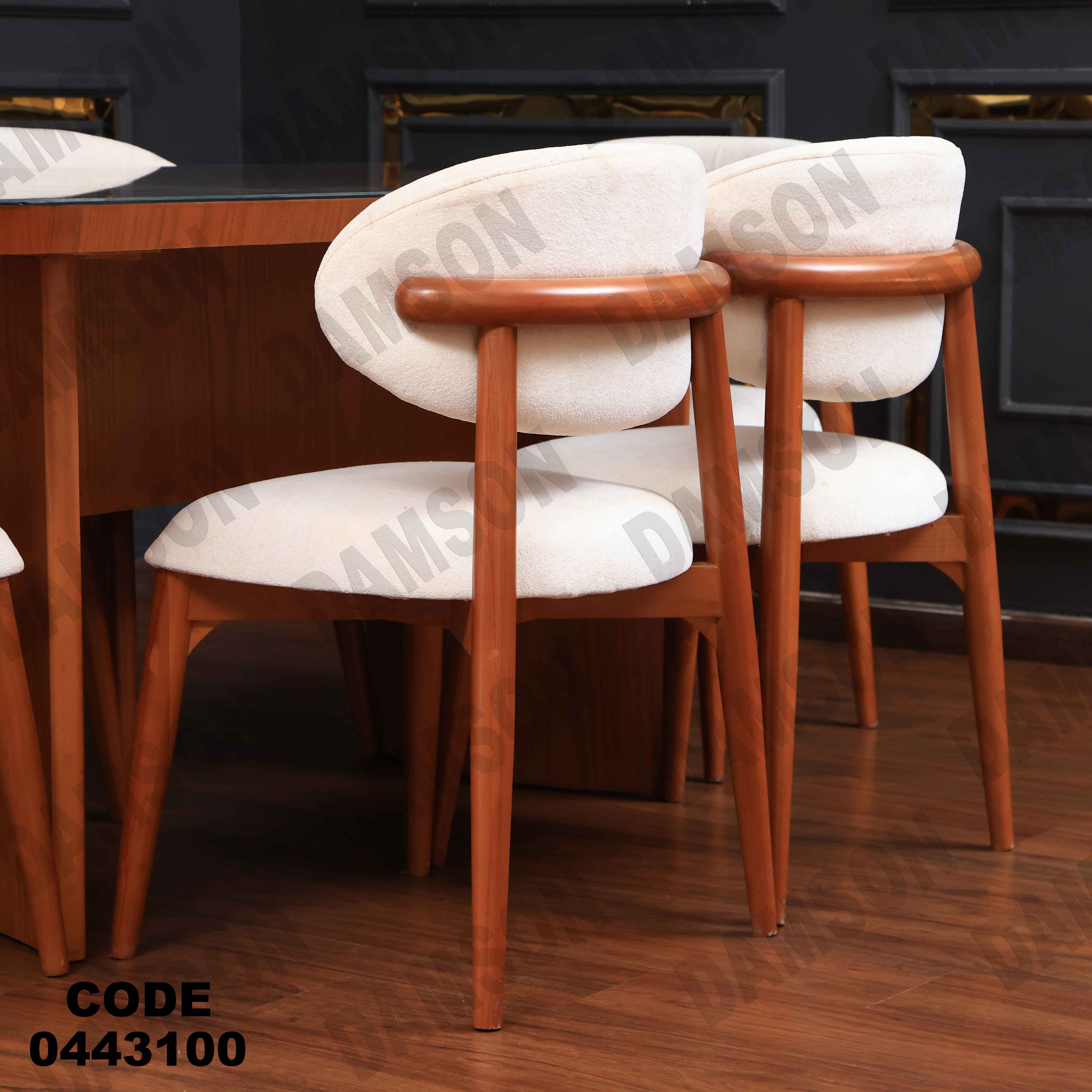 ترابيزة سفرة 431