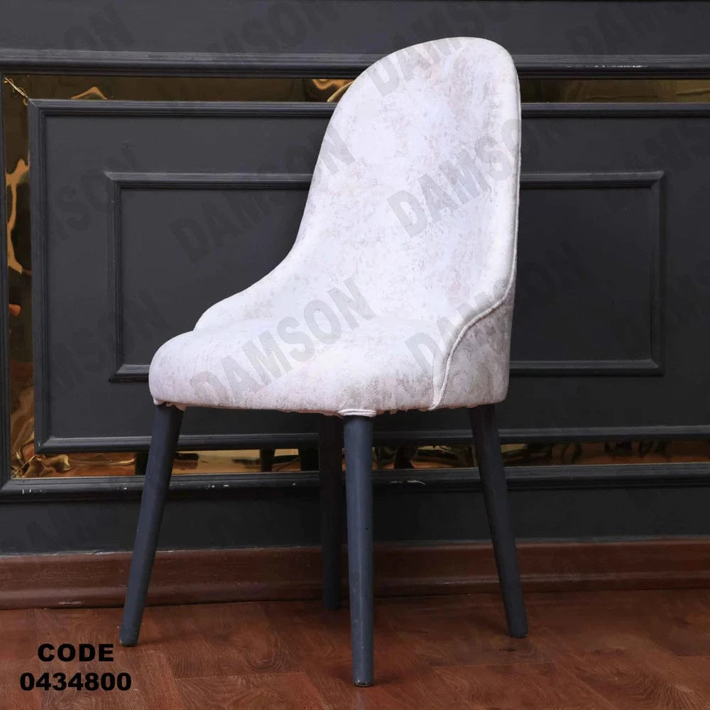 ترابيزة سفرة 348