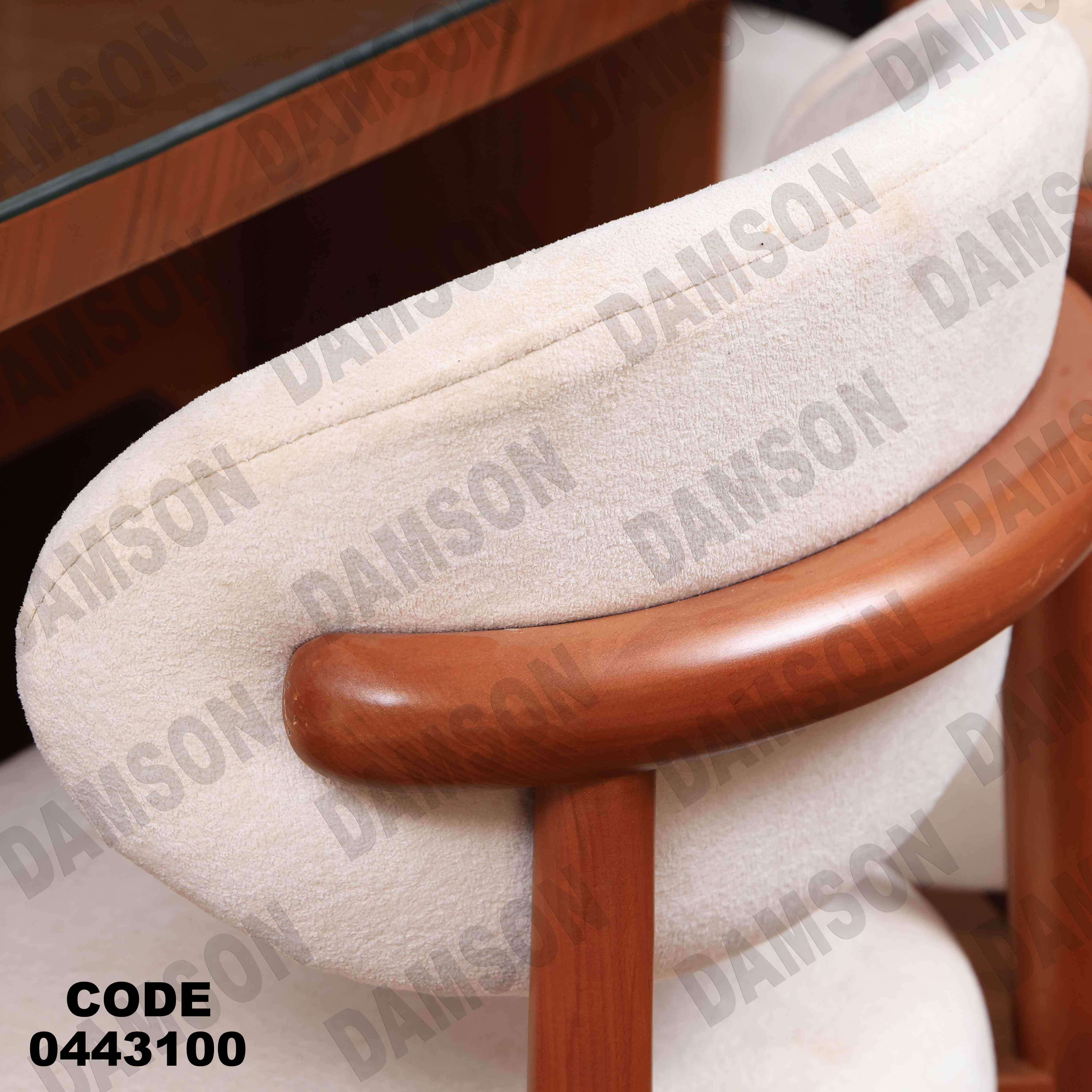 ترابيزة سفرة 431