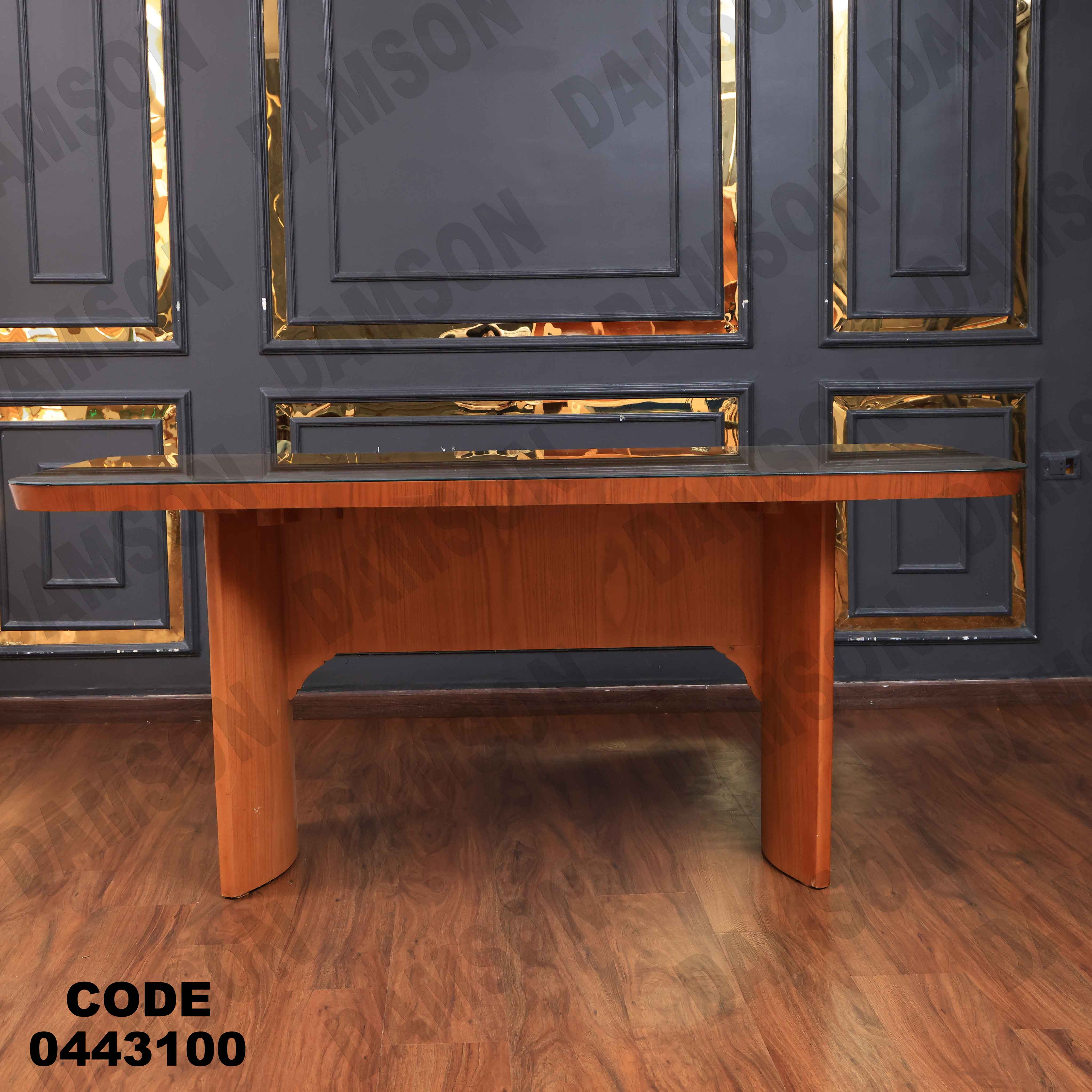 ترابيزة سفرة 431