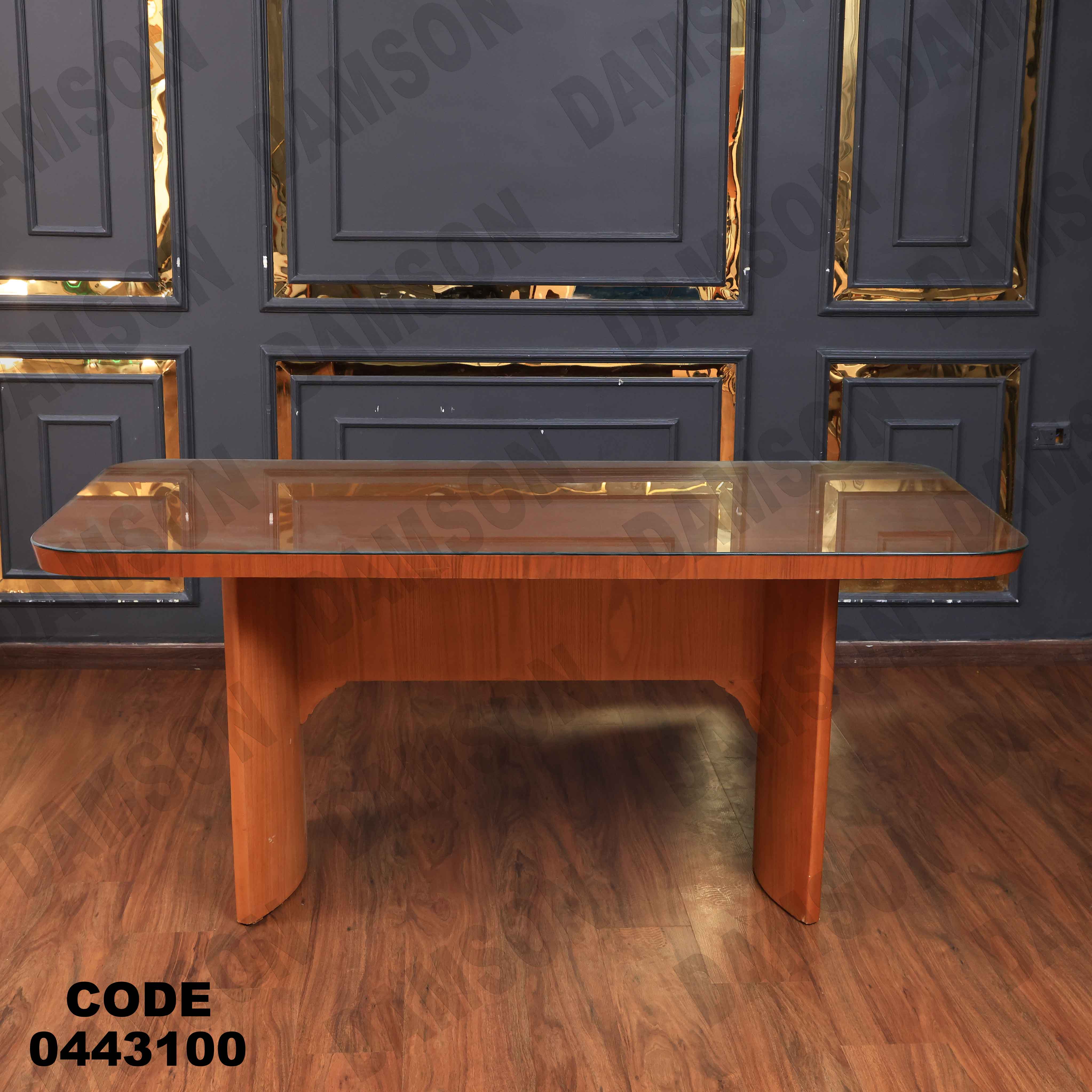 ترابيزة سفرة 431