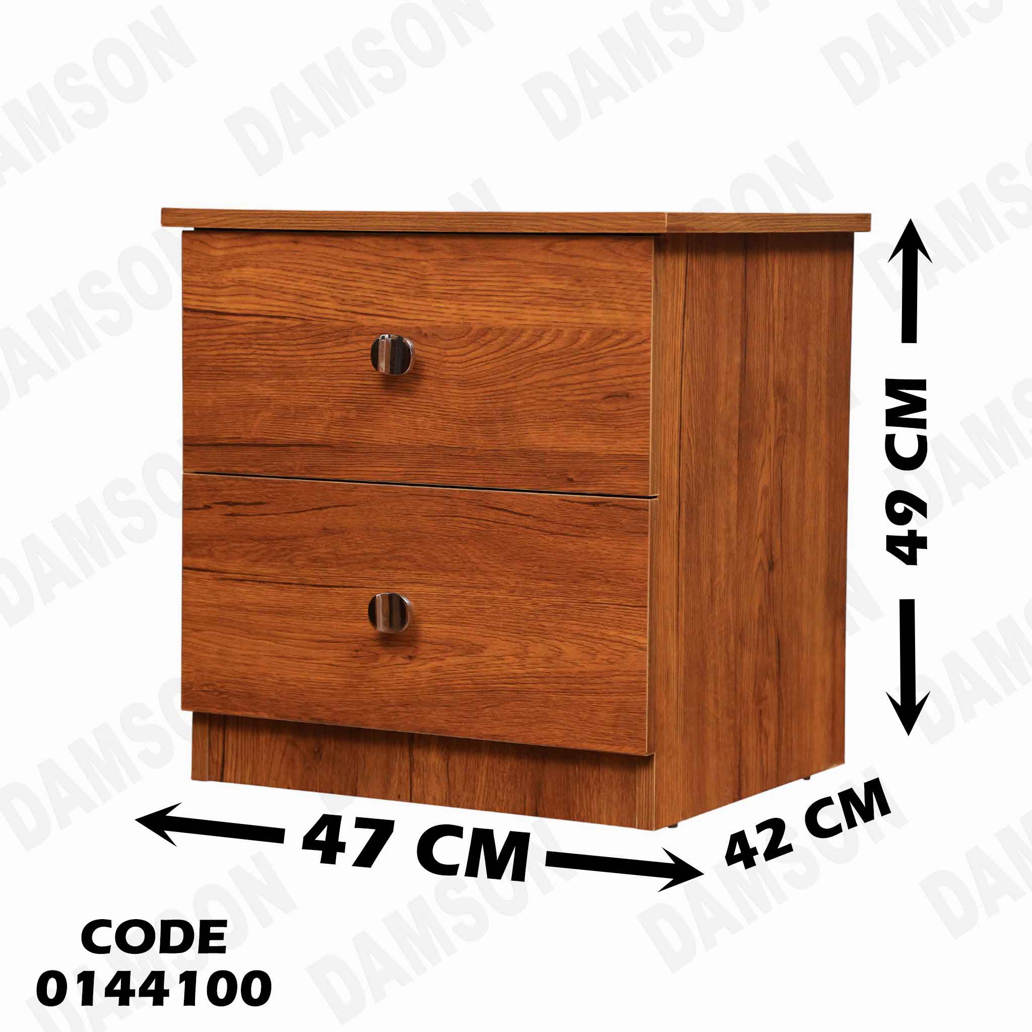 غرفة نوم ماستر 441