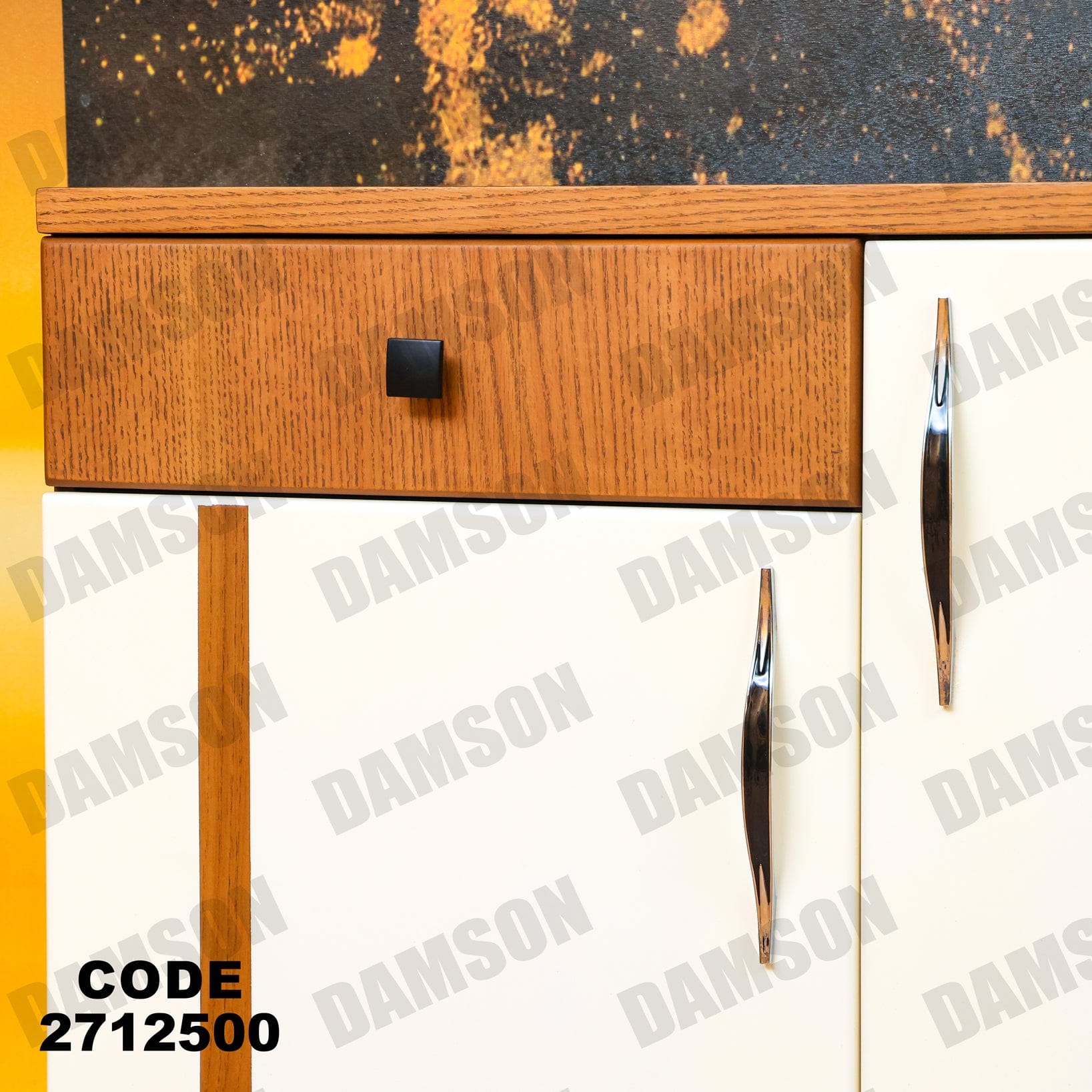 جزامة 125 - Damson Furnitureجزامة 125