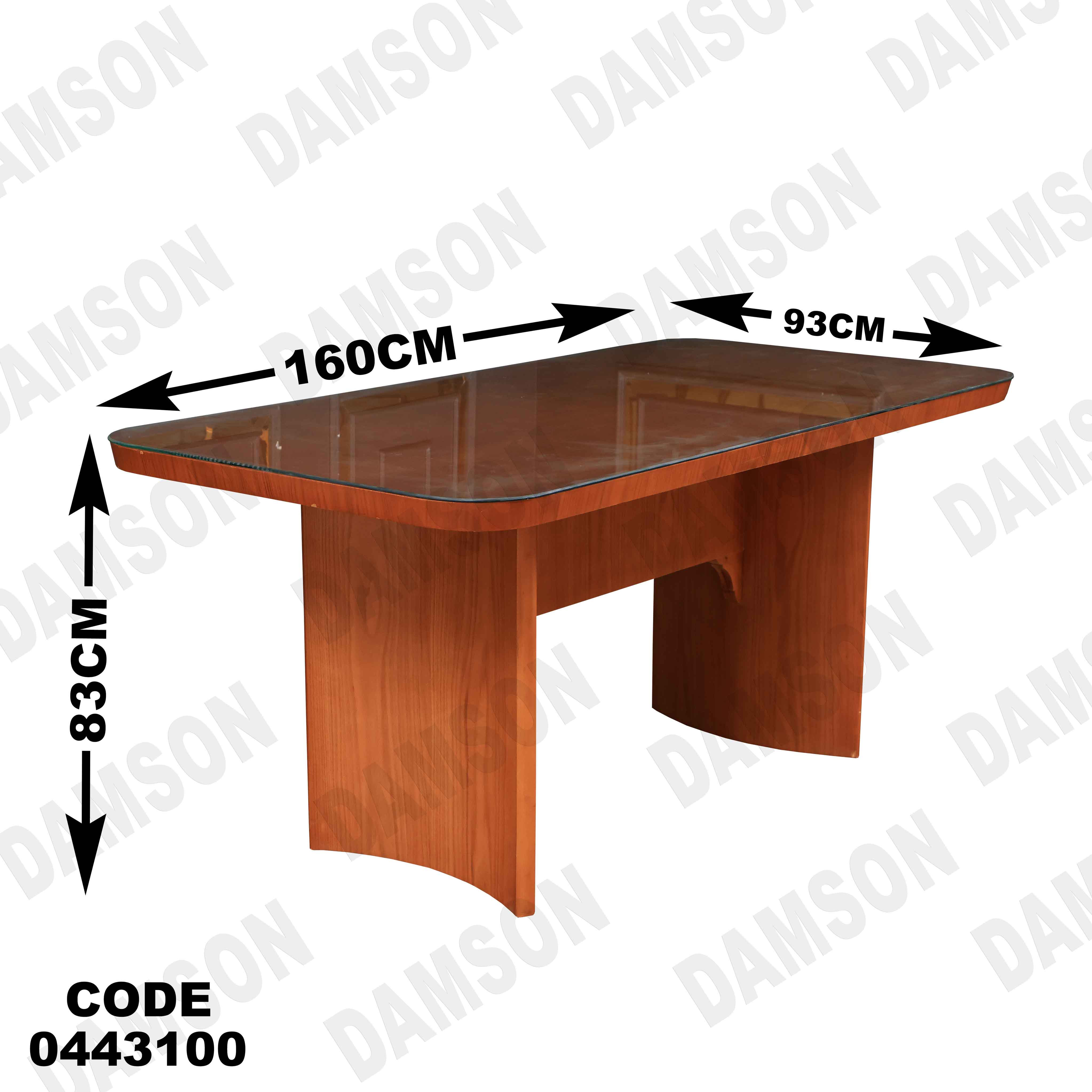 ترابيزة سفرة 431