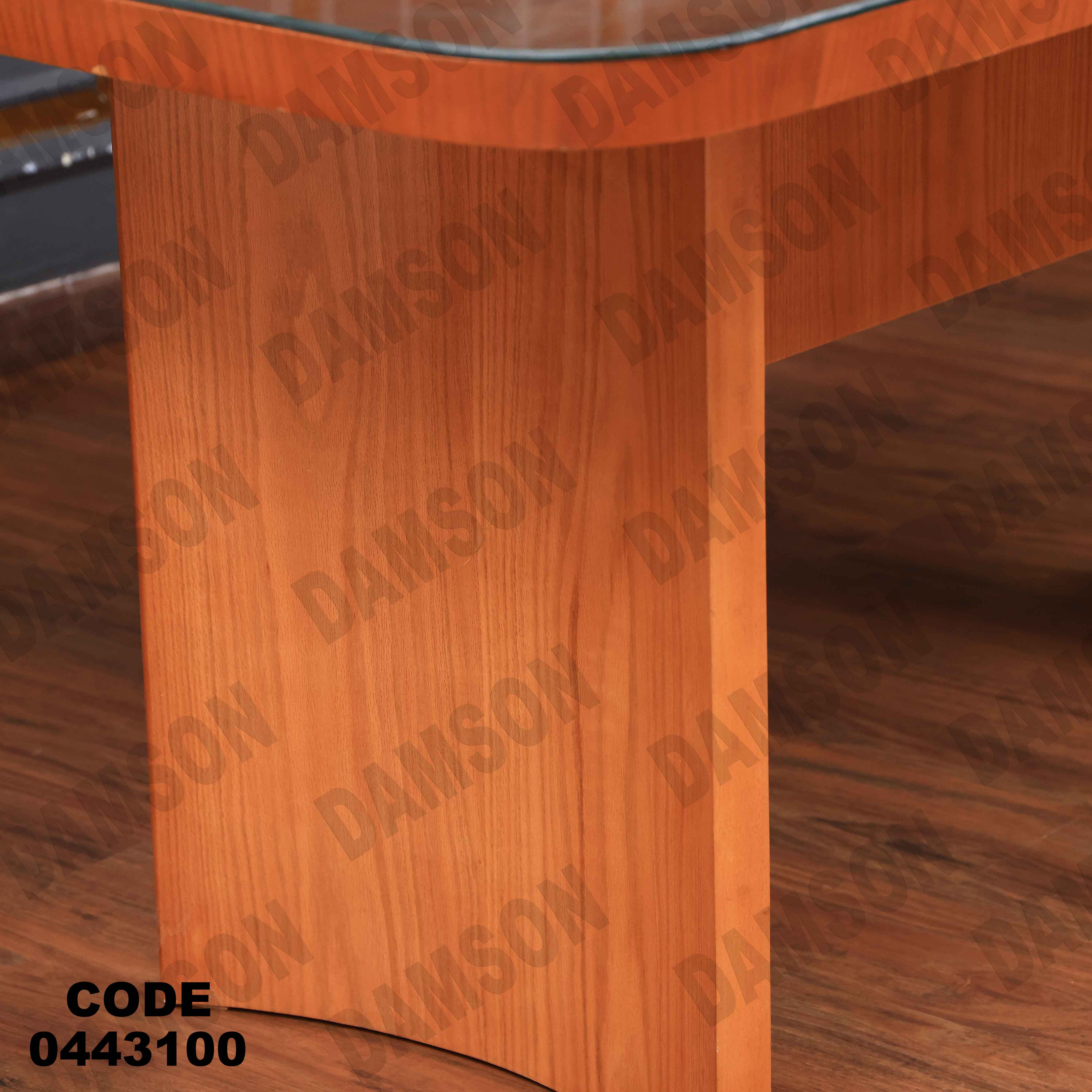 ترابيزة سفرة 431