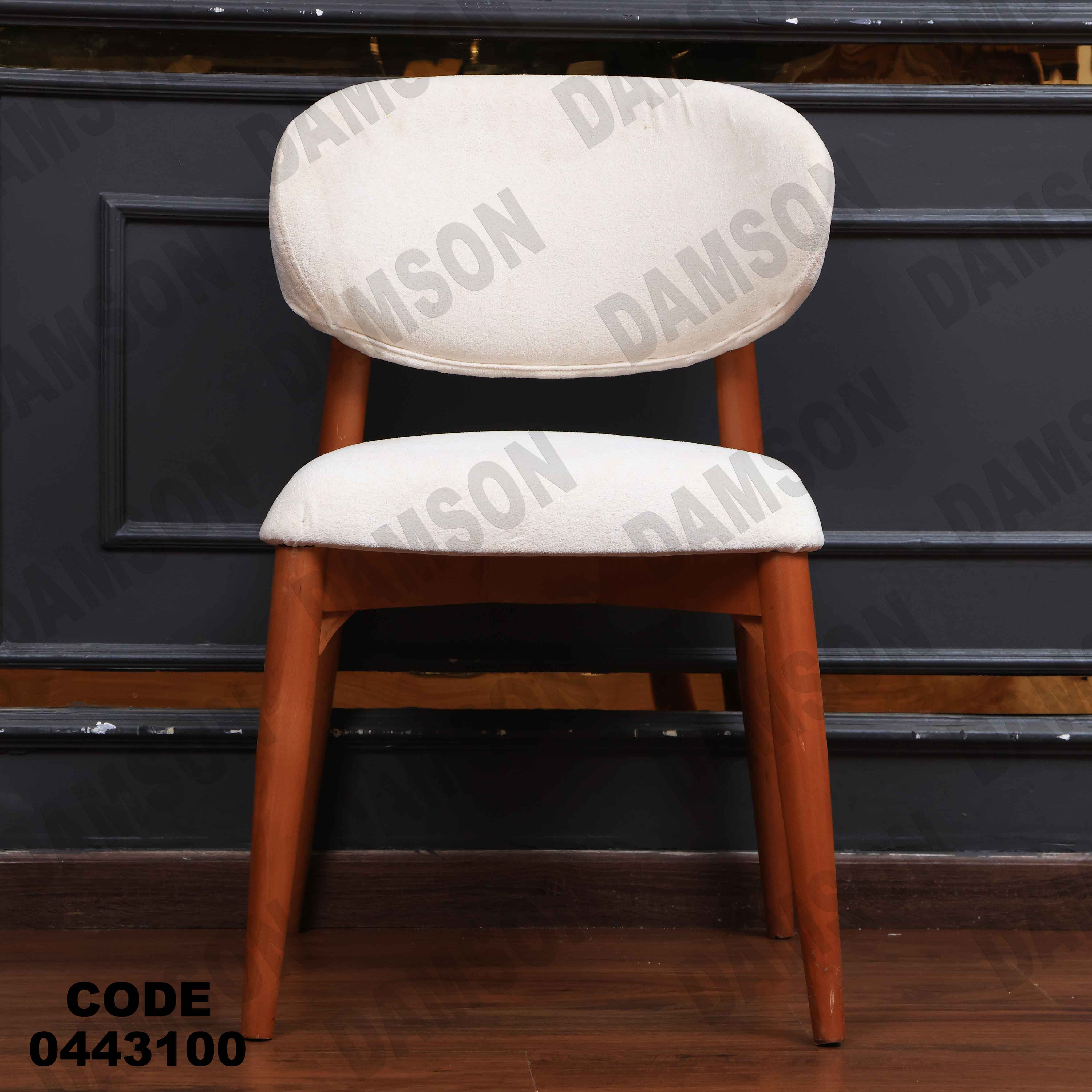 ترابيزة سفرة 431