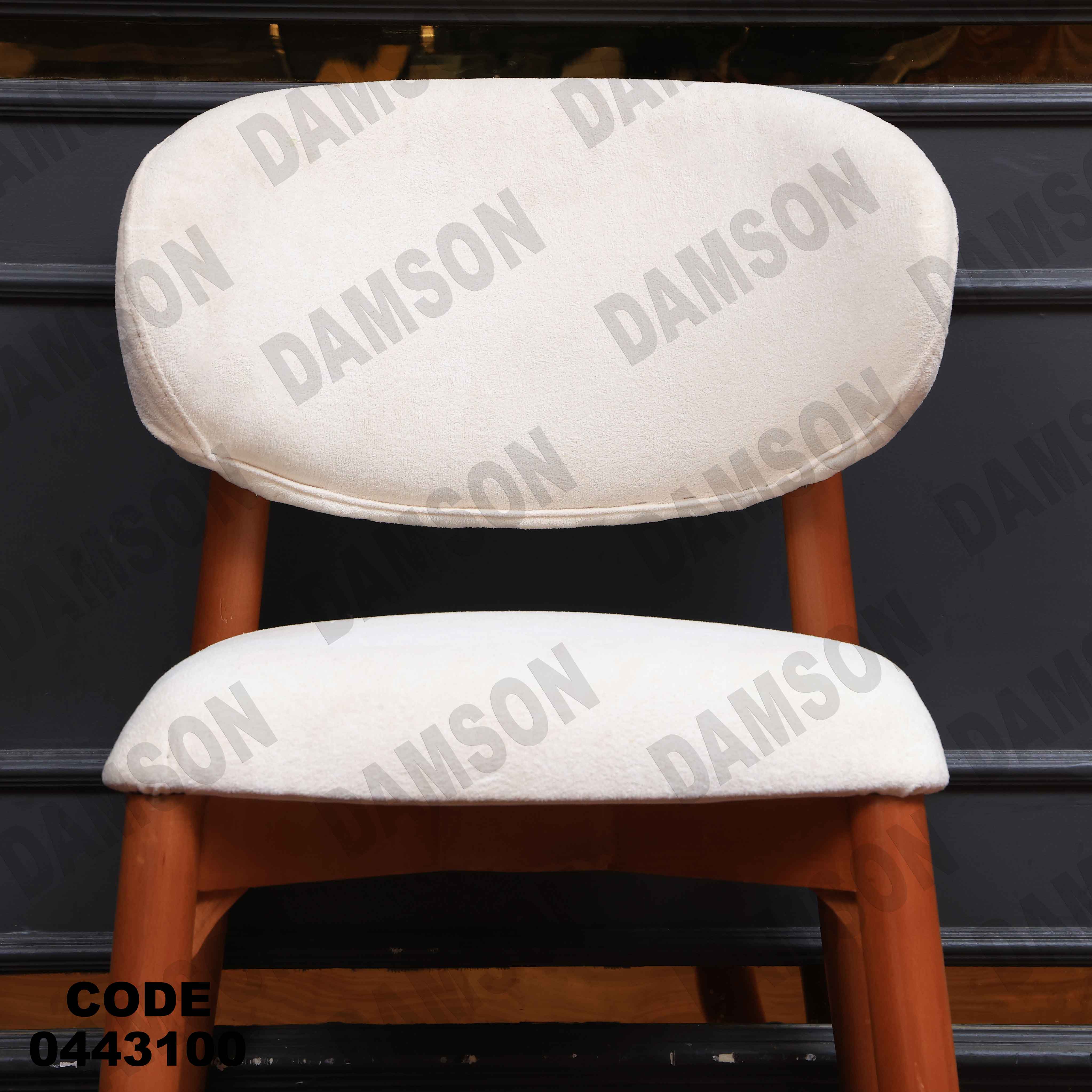 ترابيزة سفرة 431