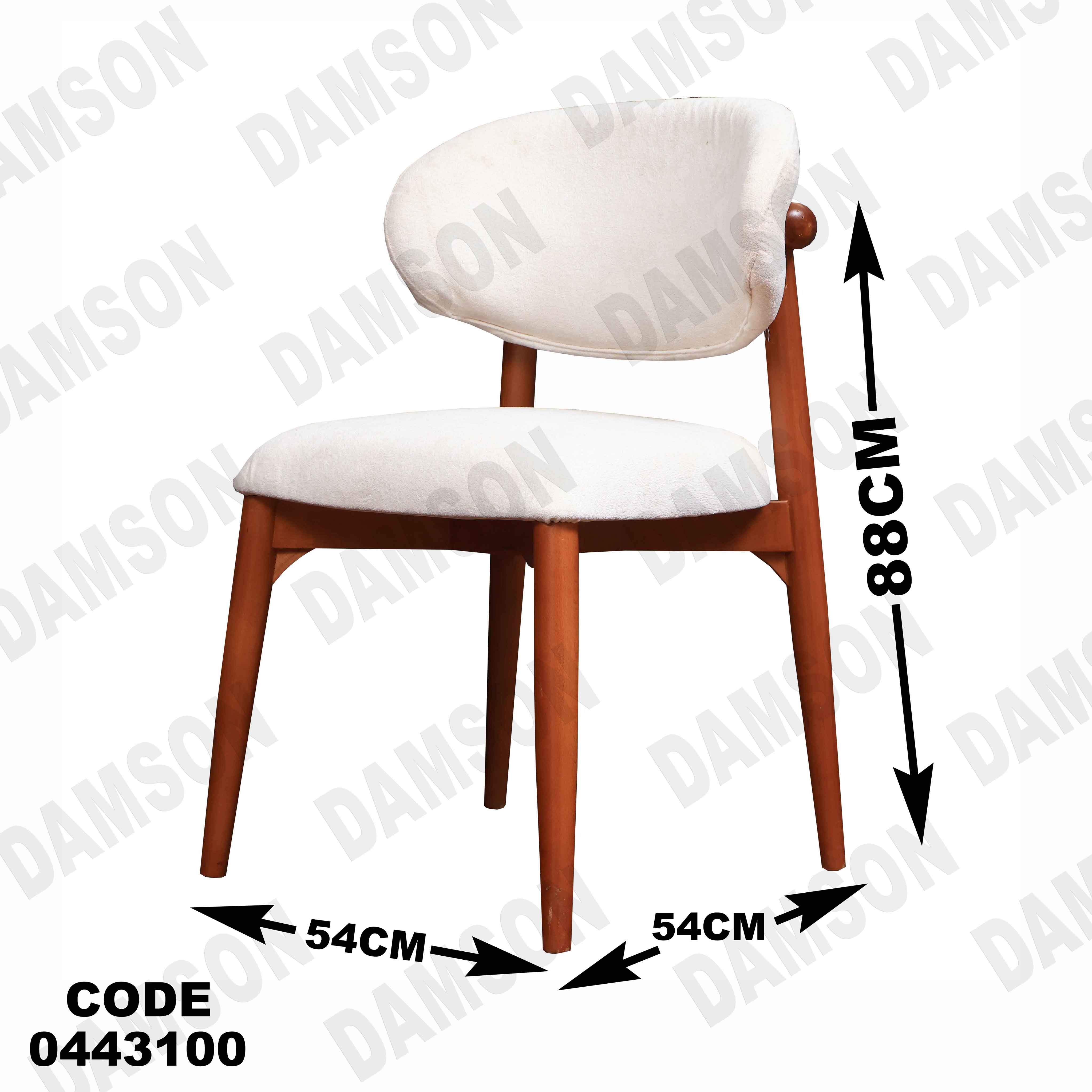 ترابيزة سفرة 431