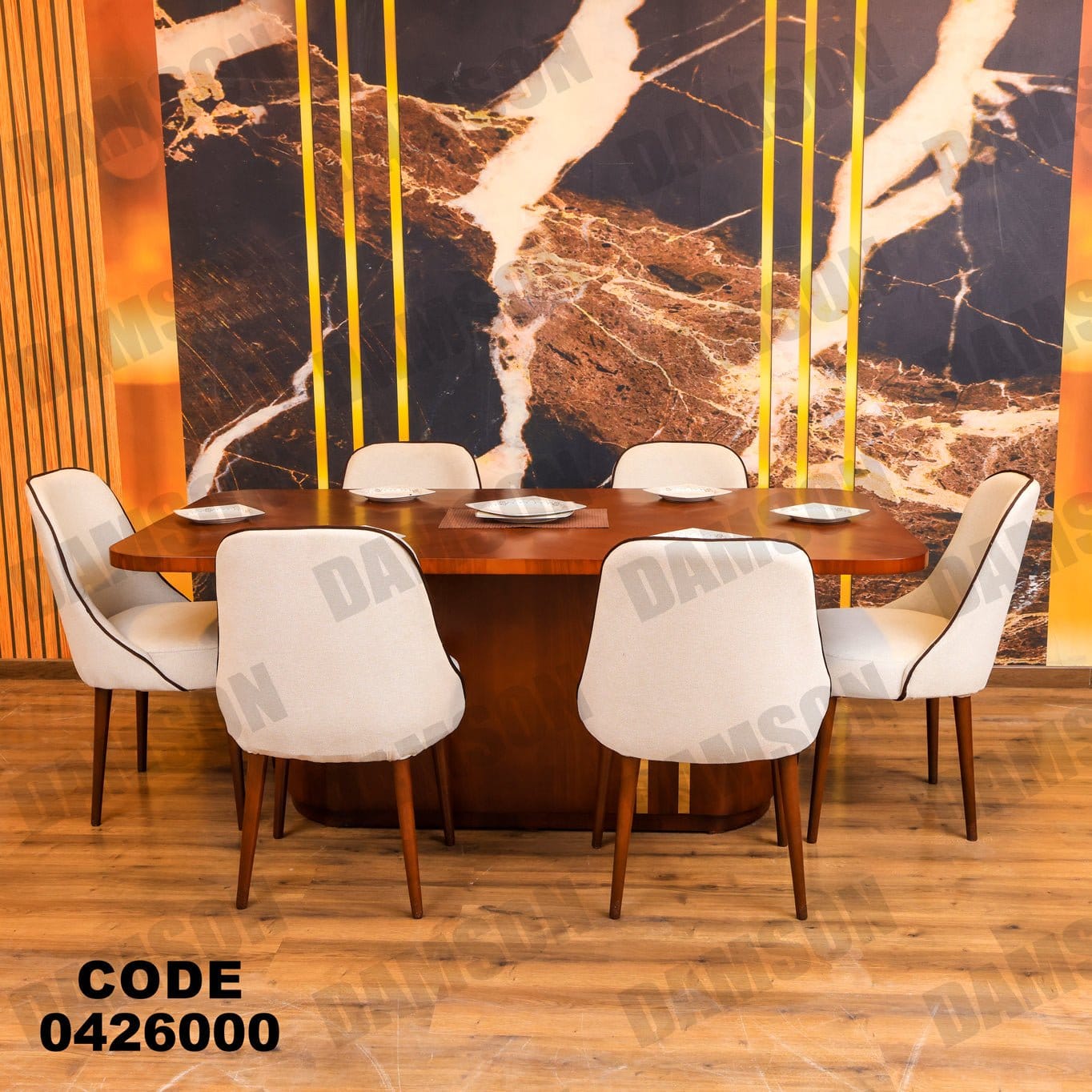 ترابيزة سفرة 260 - Damson Furnitureترابيزة سفرة 260