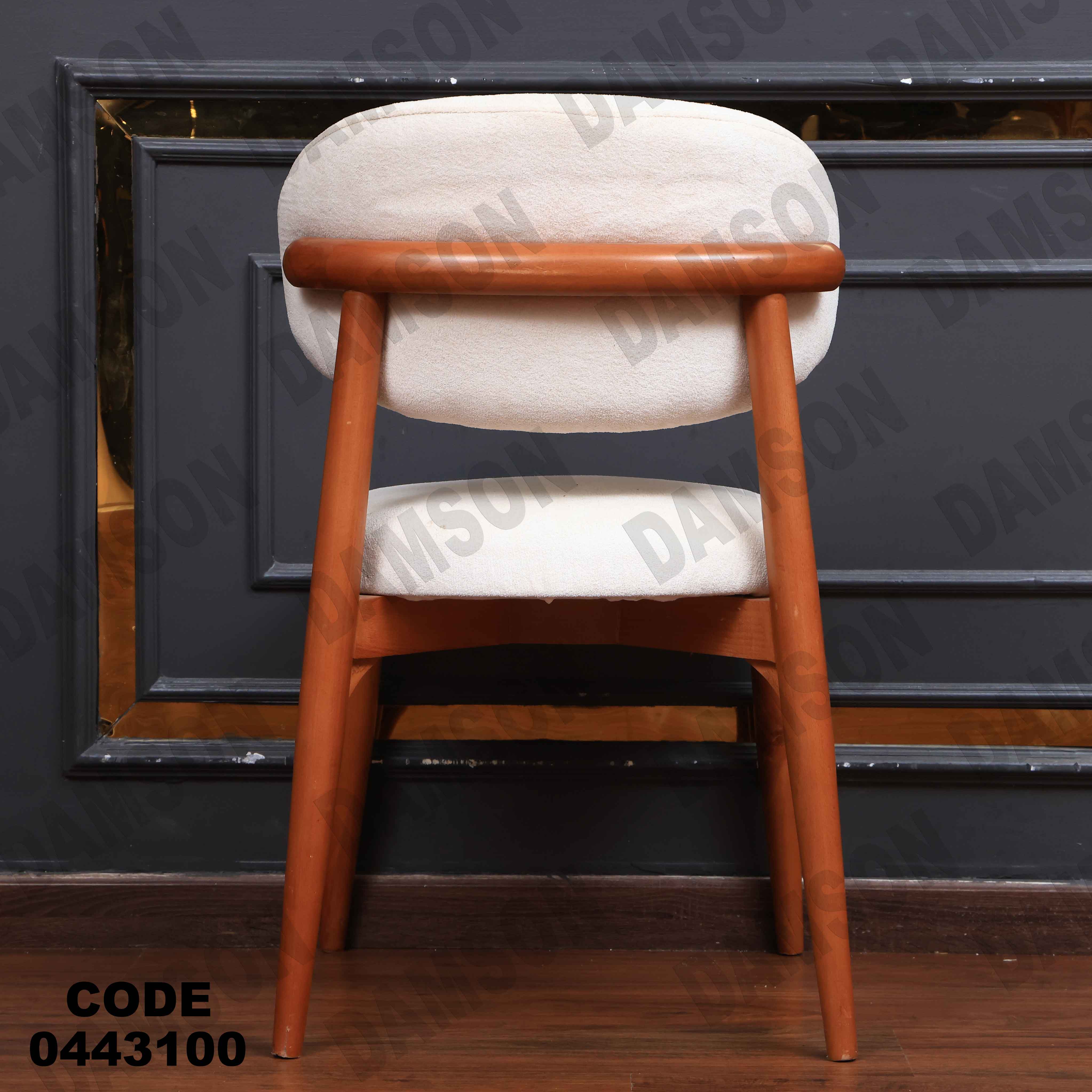 ترابيزة سفرة 431