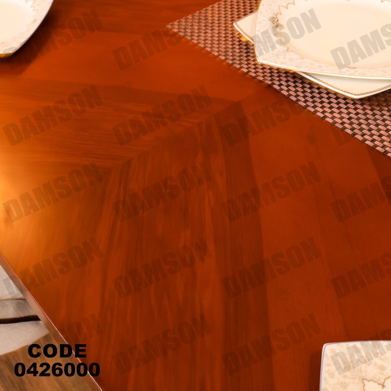 ترابيزة سفرة 260 - Damson Furnitureترابيزة سفرة 260