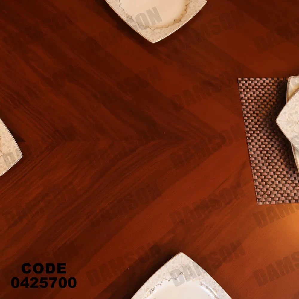 ترابيزة سفرة 259