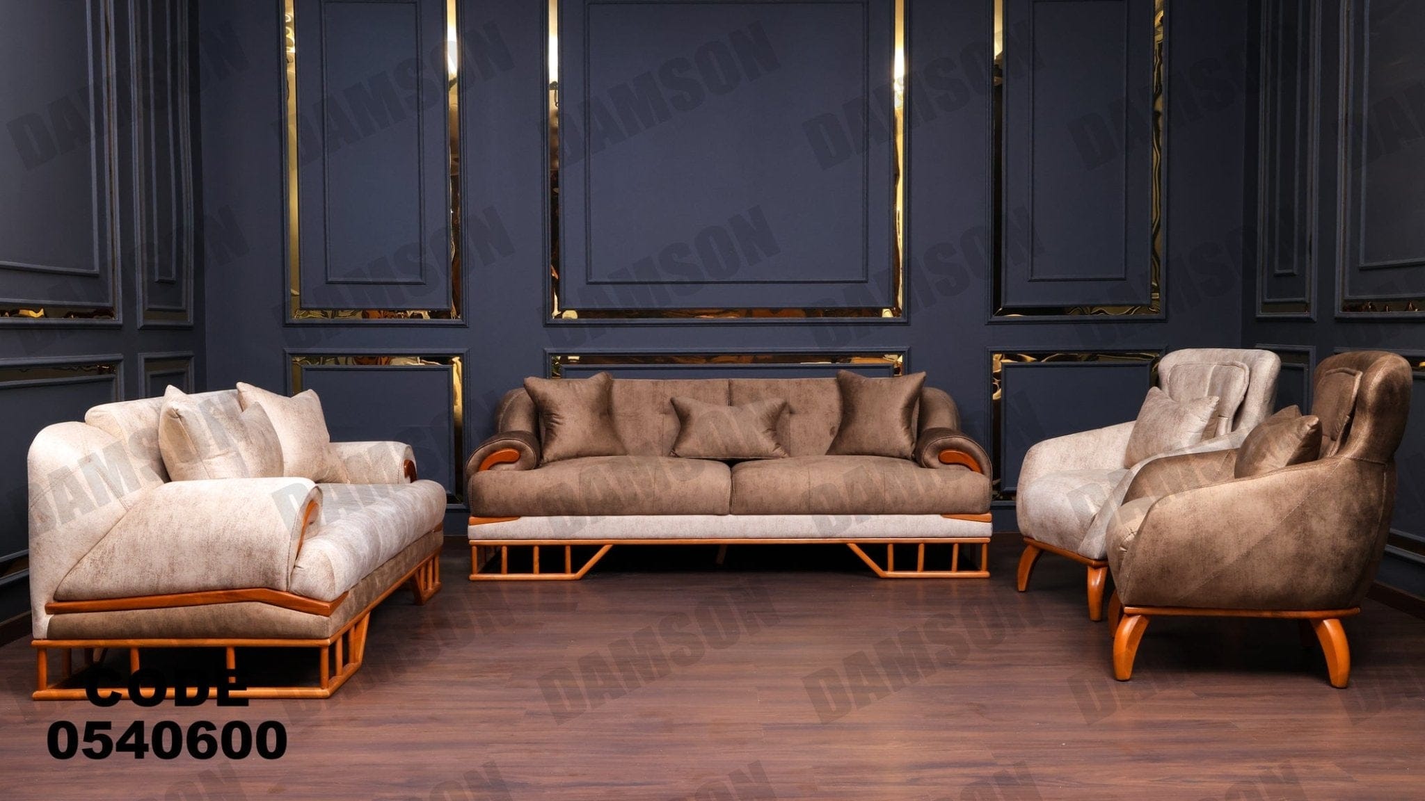 انترية 406 - Damson Furnitureانترية 406