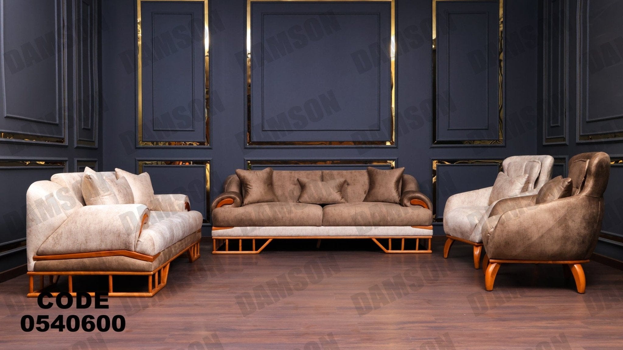 انترية 406 - Damson Furnitureانترية 406