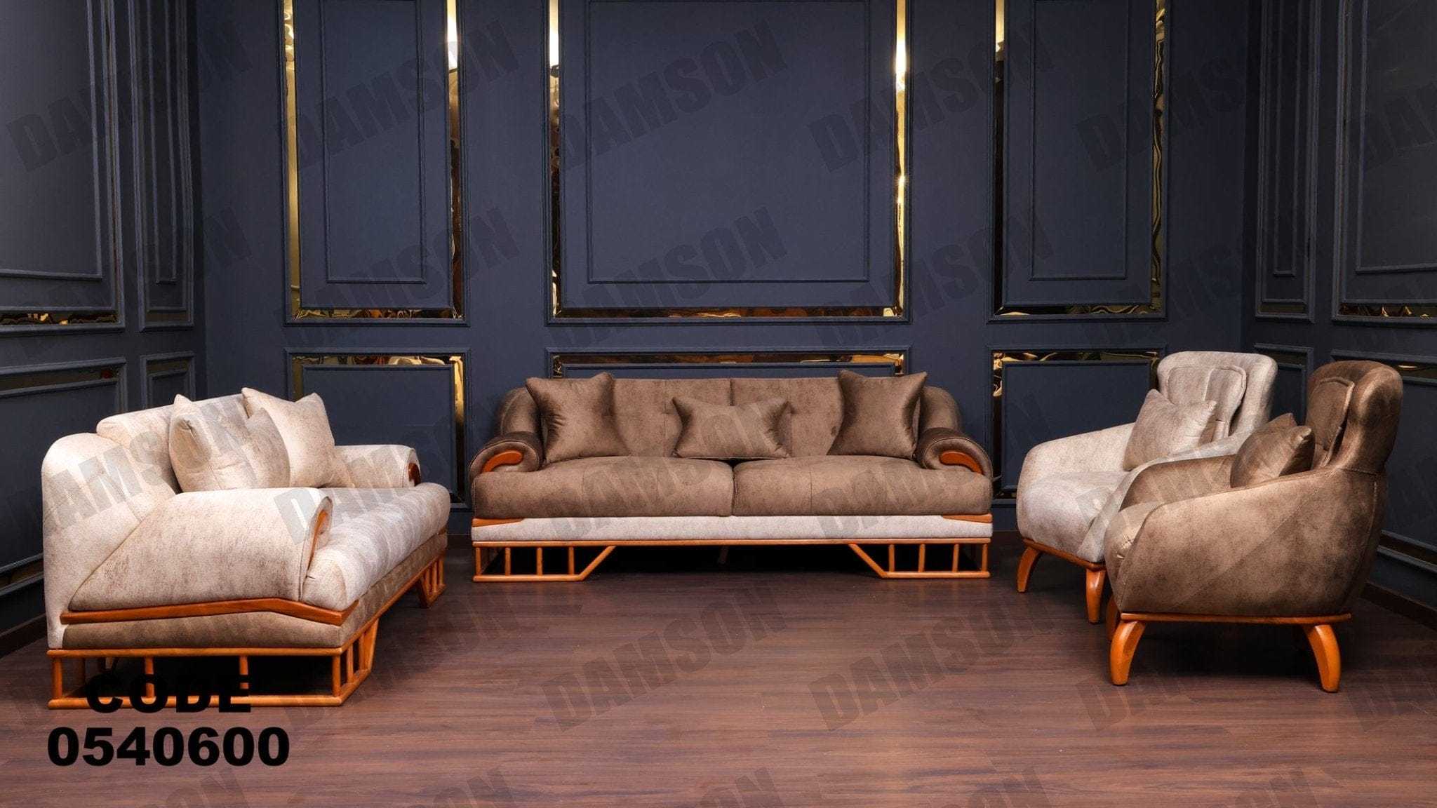 انترية 406 - Damson Furnitureانترية 406