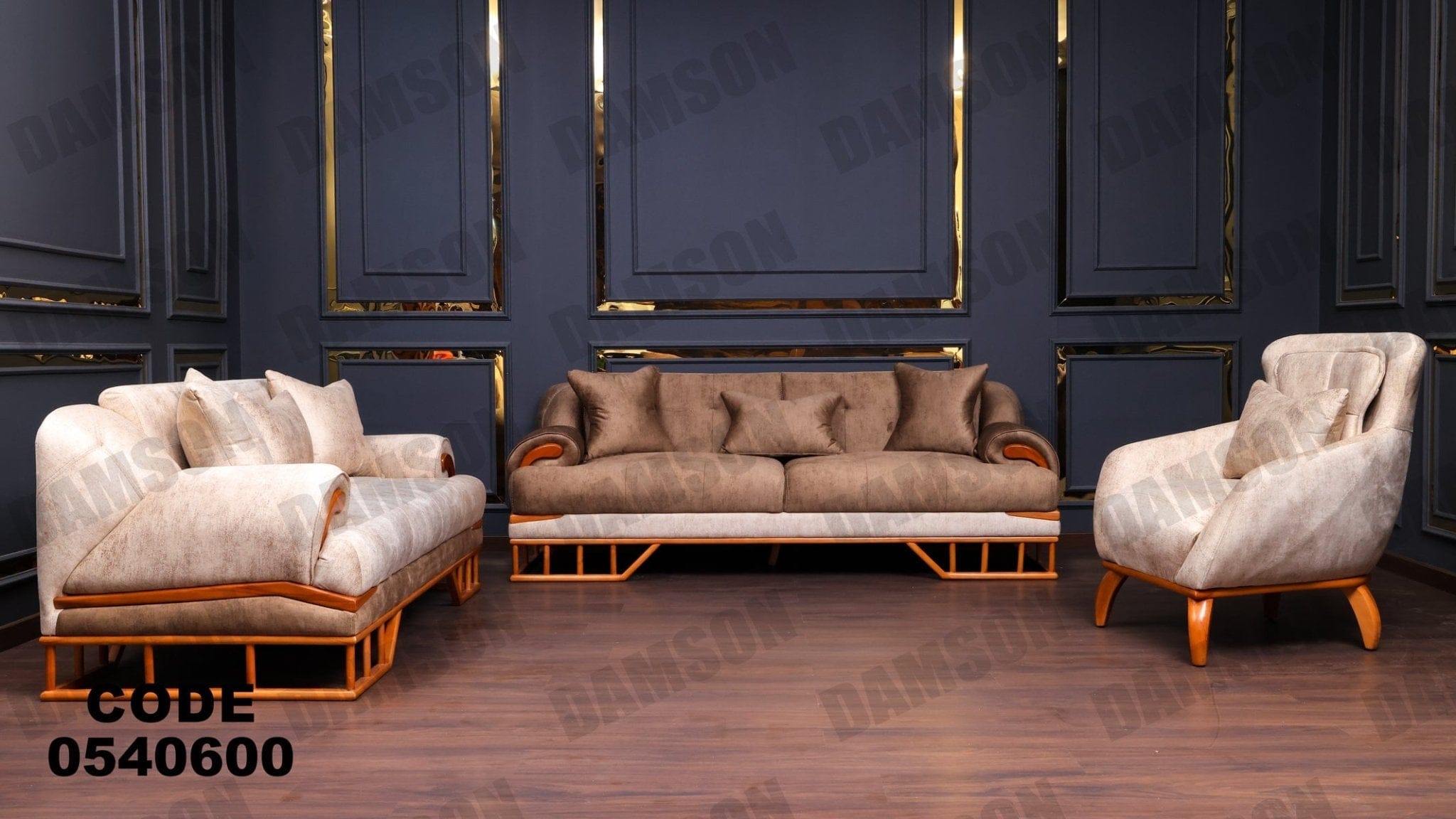 انترية 406 - Damson Furnitureانترية 406