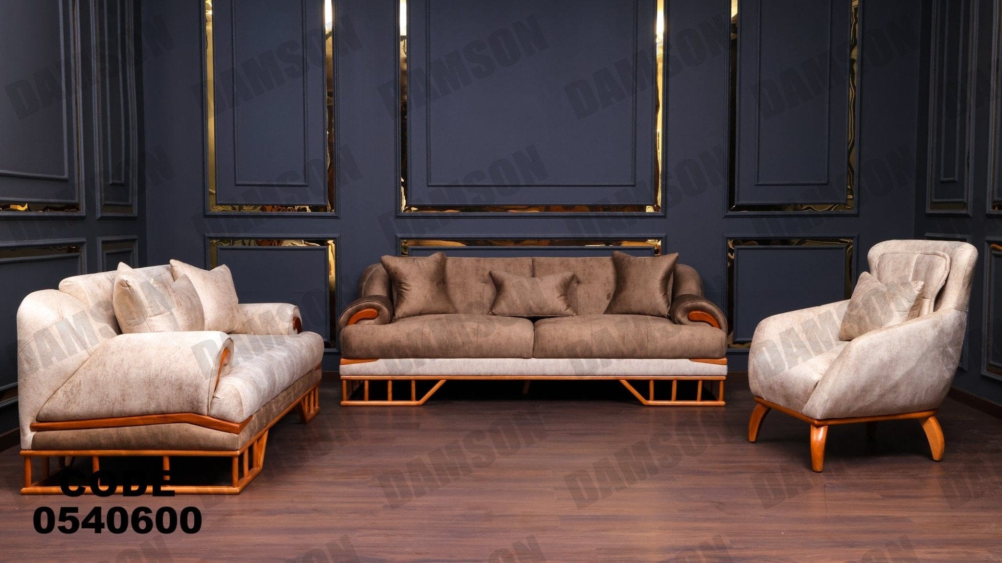 انترية 406 - Damson Furnitureانترية 406