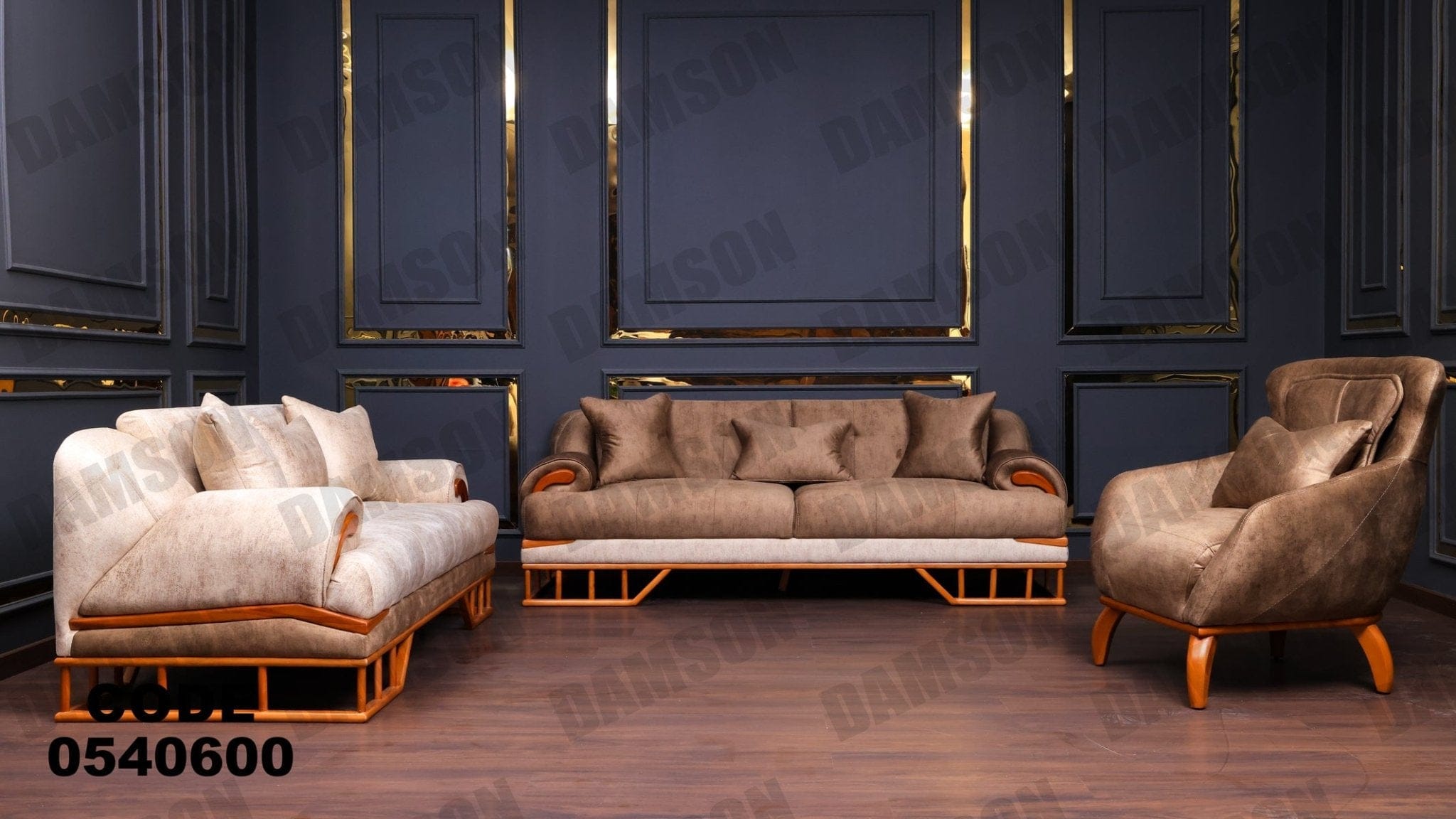 انترية 406 - Damson Furnitureانترية 406